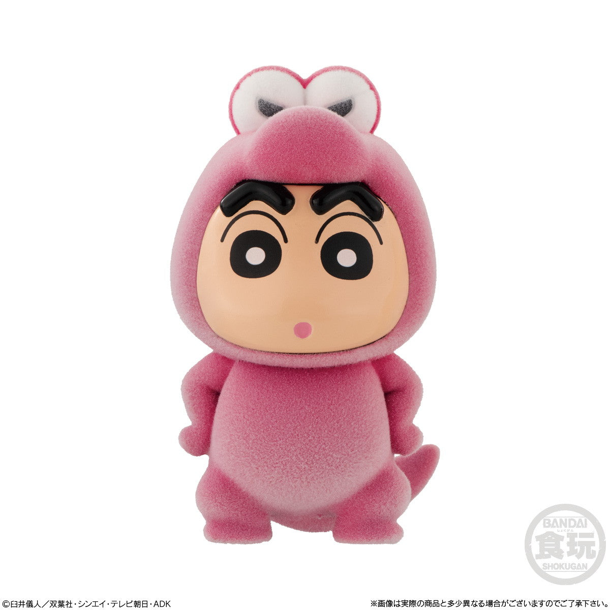 【新品即納】[FIG] (BOX)(食玩)きぐるみ～ず クレヨンしんちゃん フィギュア(10個) バンダイ(20241216)