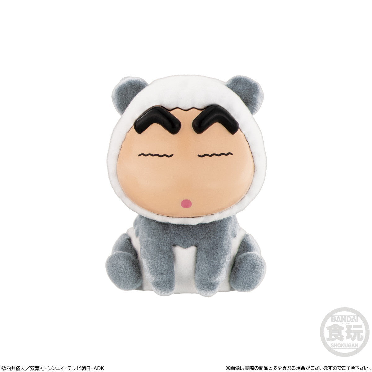 【新品即納】[FIG] (BOX)(食玩)きぐるみ～ず クレヨンしんちゃん フィギュア(10個) バンダイ(20241216)
