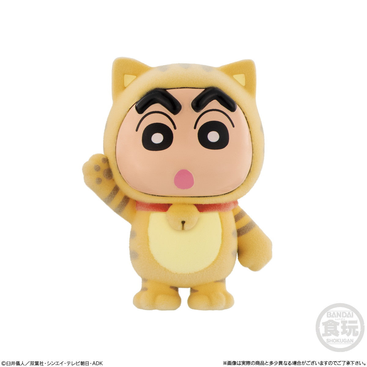 【新品即納】[FIG] (BOX)(食玩)きぐるみ～ず クレヨンしんちゃん フィギュア(10個) バンダイ(20241216)