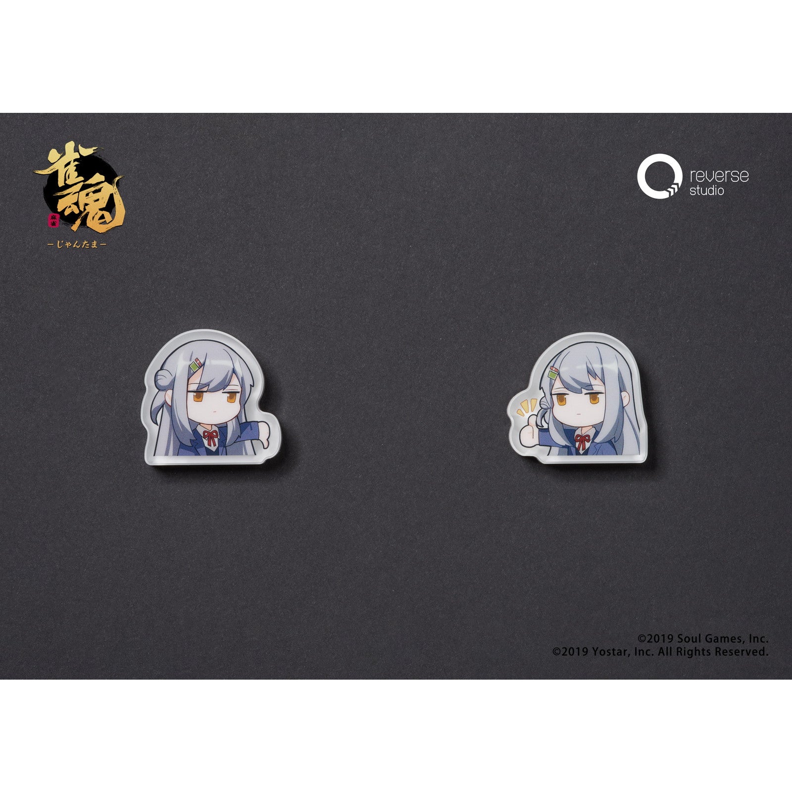 【中古即納】[FIG] アクリルマグネット2個付属 八木唯(やぎゆい) 絆レベル最大Ver. 雀魂 1/7 完成品 フィギュア Reverse Studio(リバーススタジオ)(20251212)