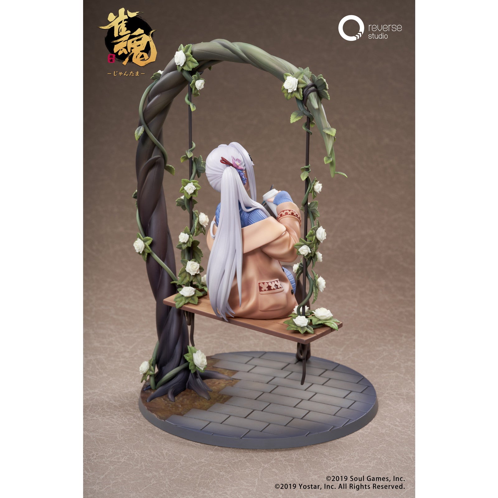 【新品即納】[FIG] アクリルマグネット2個付属 八木唯(やぎゆい) 絆レベル最大Ver. 雀魂 1/7 完成品 フィギュア Reverse Studio(リバーススタジオ)(20251212)
