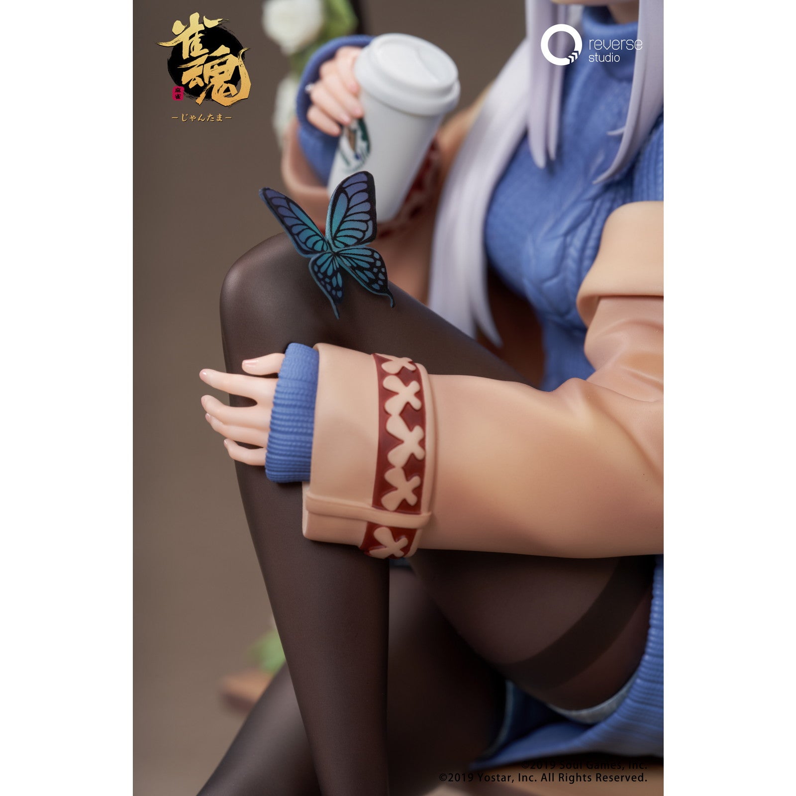 【新品即納】[FIG] アクリルマグネット2個付属 八木唯(やぎゆい) 絆レベル最大Ver. 雀魂 1/7 完成品 フィギュア Reverse Studio(リバーススタジオ)(20251212)