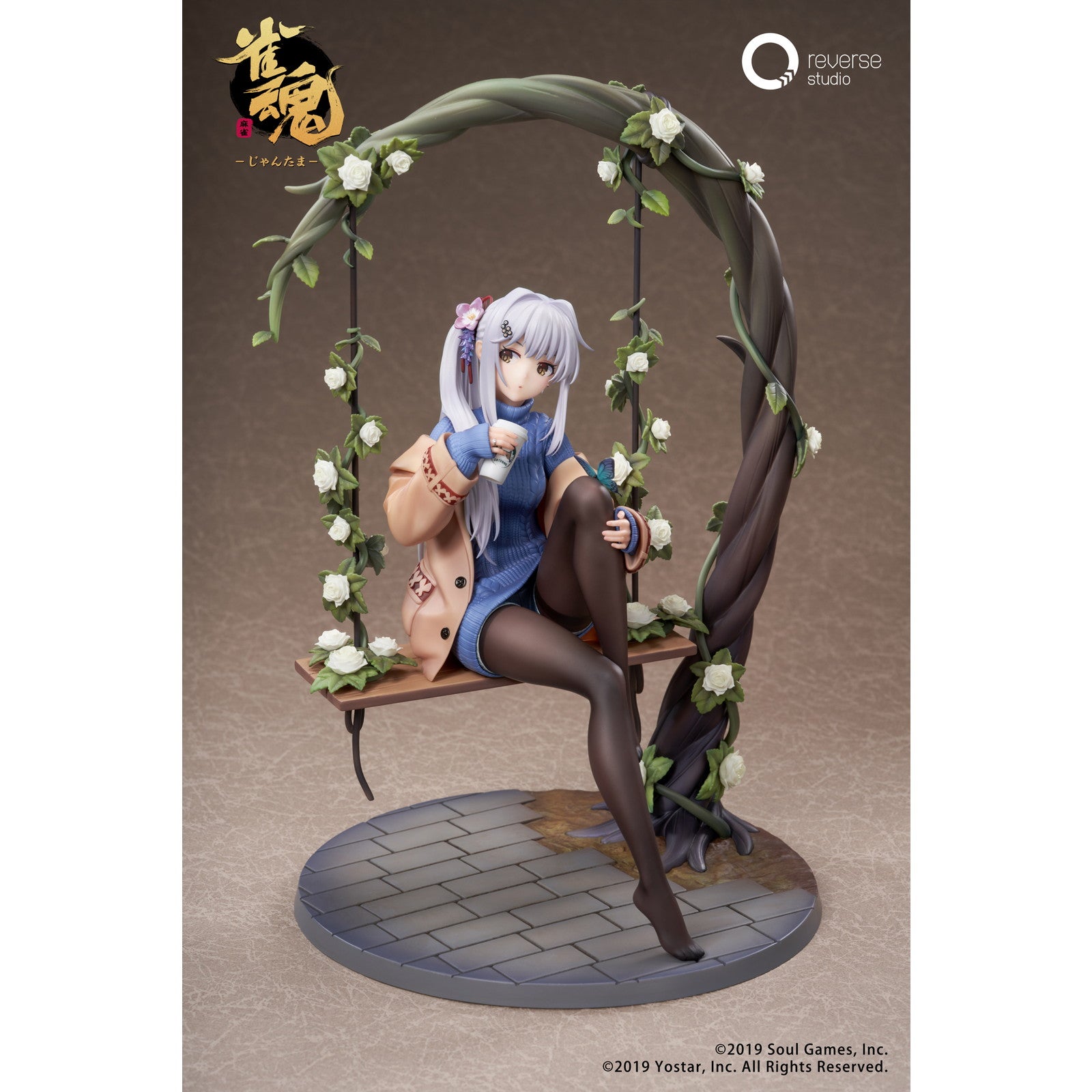 【中古即納】[FIG] アクリルマグネット2個付属 八木唯(やぎゆい) 絆レベル最大Ver. 雀魂 1/7 完成品 フィギュア Reverse Studio(リバーススタジオ)(20251212)