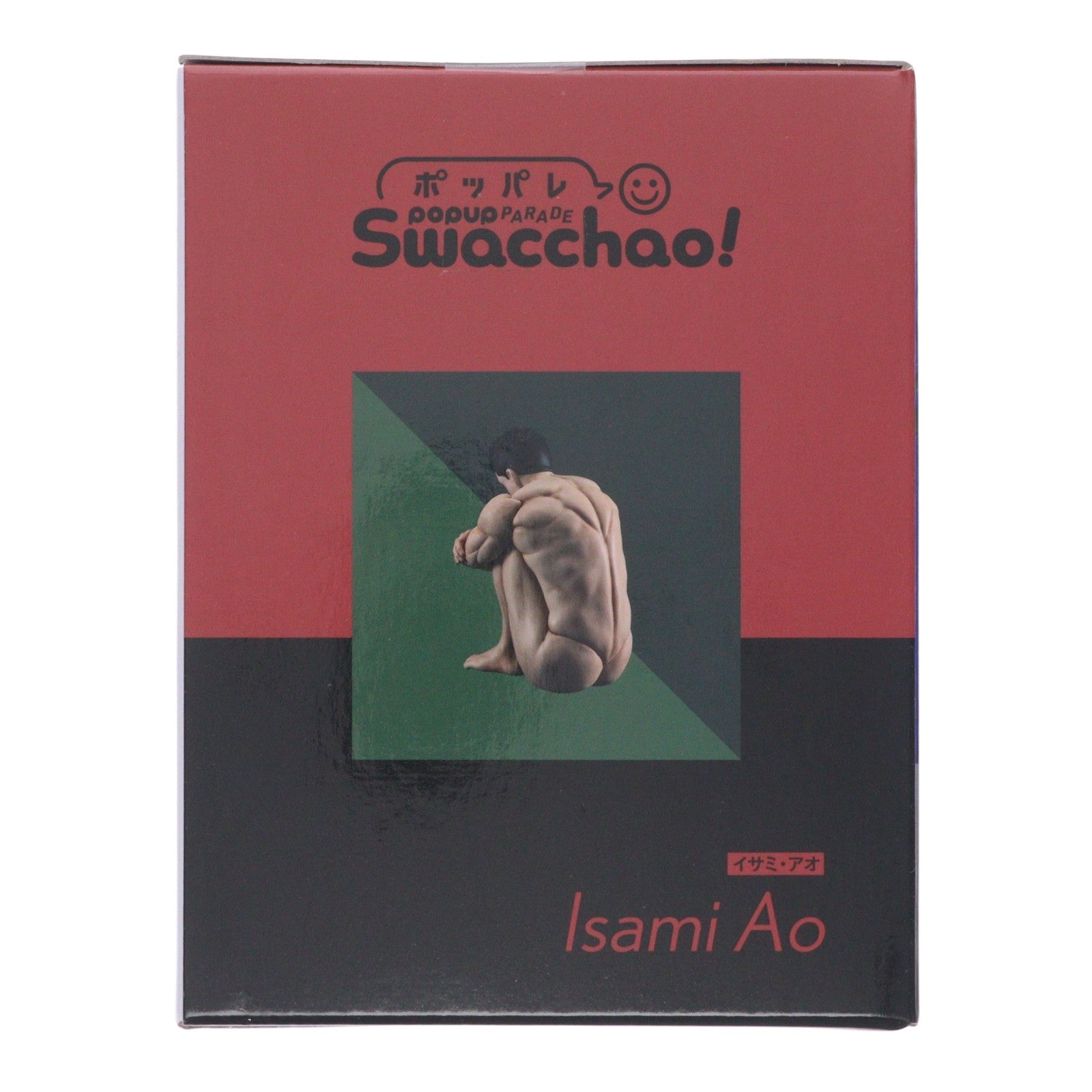【中古即納】[FIG] POP UP PARADE(ポップアップパレード) Swacchao! イサミ・アオ 勇気爆発バーンブレイバーン 完成品 フィギュア グッドスマイルカンパニー(20241227)
