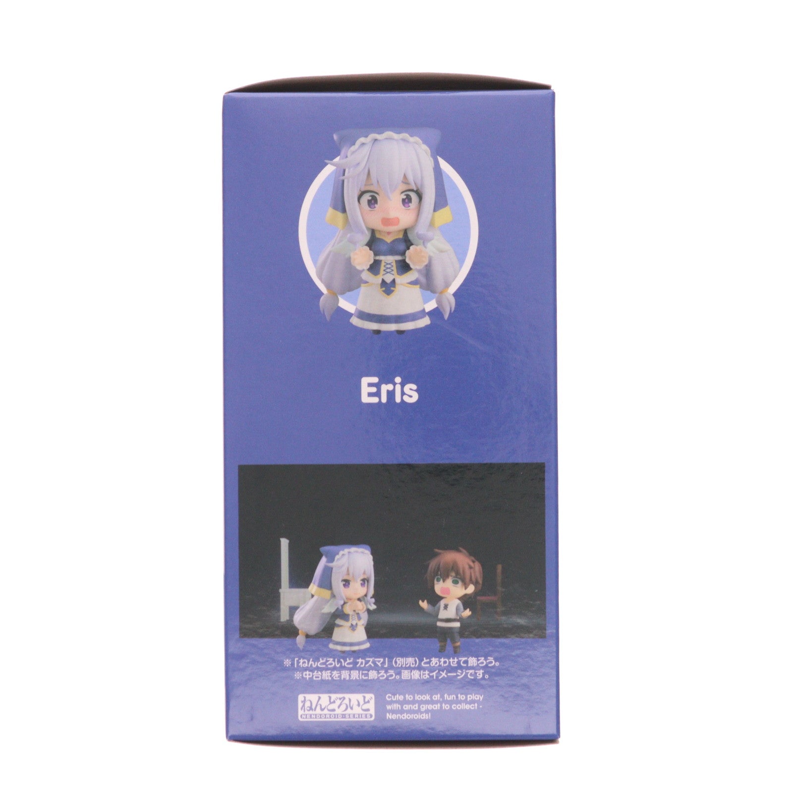 【新品即納】[FIG] ねんどろいど 2551 エリス この素晴らしい世界に祝福を!3 完成品 可動フィギュア グッドスマイルカンパニー(20250129)