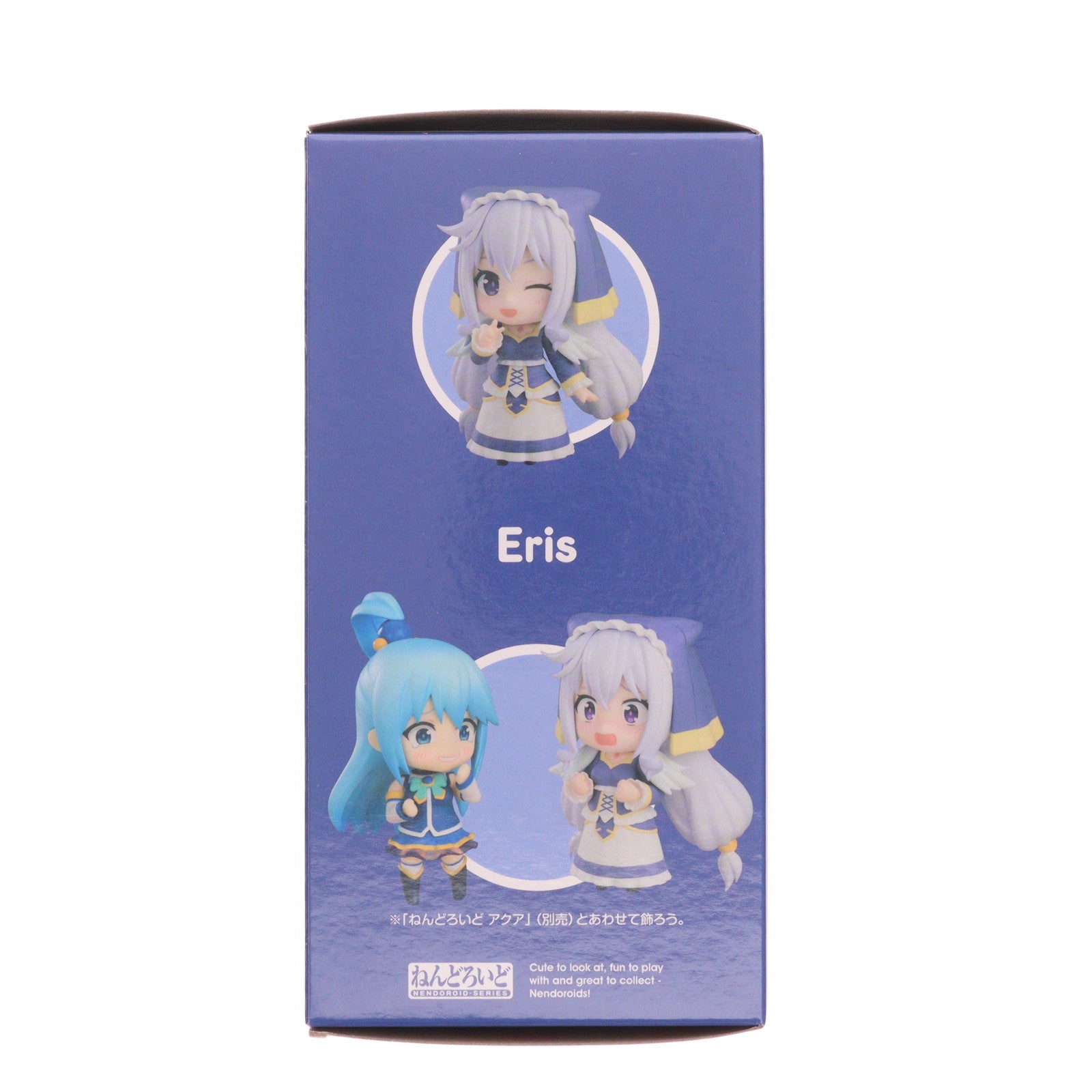 【新品即納】[FIG] ねんどろいど 2551 エリス この素晴らしい世界に祝福を!3 完成品 可動フィギュア グッドスマイルカンパニー(20250129)