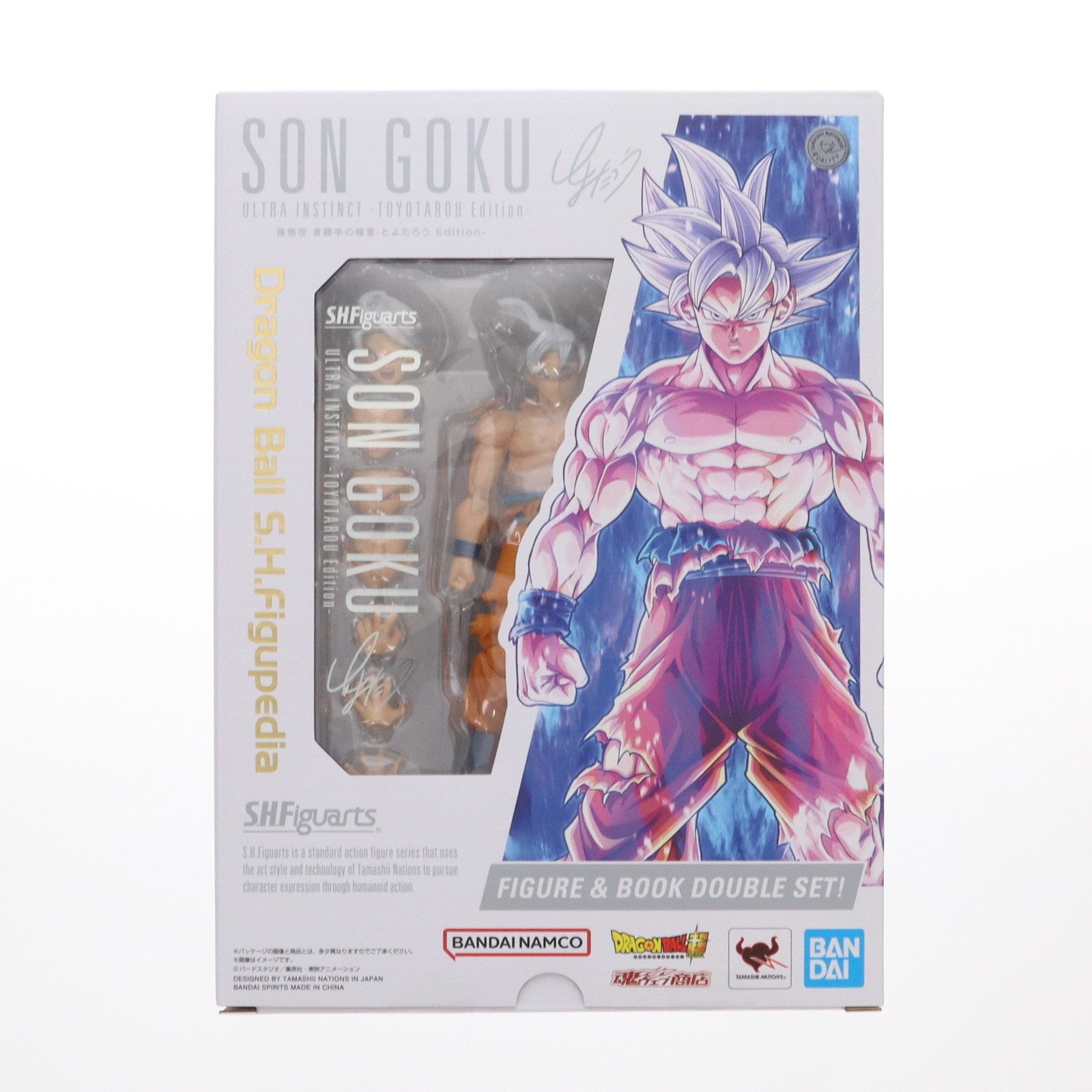 【中古即納】[FIG] 魂ウェブ商店限定 S.H.Figuarts(フィギュアーツ) 孫悟空 -身勝手の極意- とよたろう Edition ドラゴンボール超(スーパー) 完成品 可動フィギュア バンダイ(20240229)
