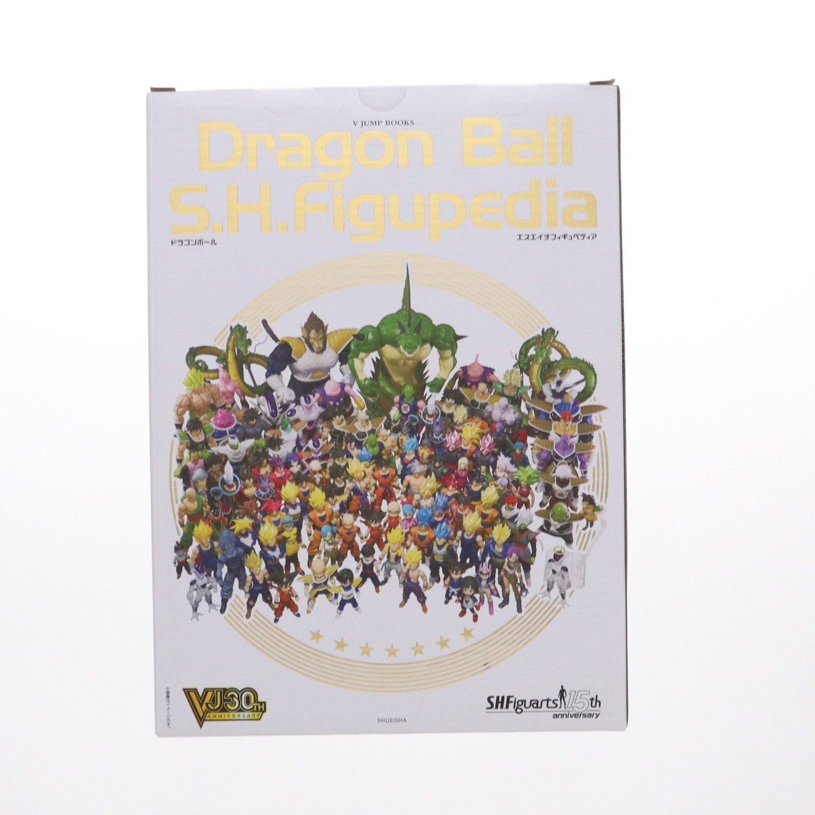 【中古即納】[FIG] 魂ウェブ商店限定 S.H.Figuarts(フィギュアーツ) 孫悟空 -身勝手の極意- とよたろう Edition ドラゴンボール超(スーパー) 完成品 可動フィギュア バンダイ(20240229)