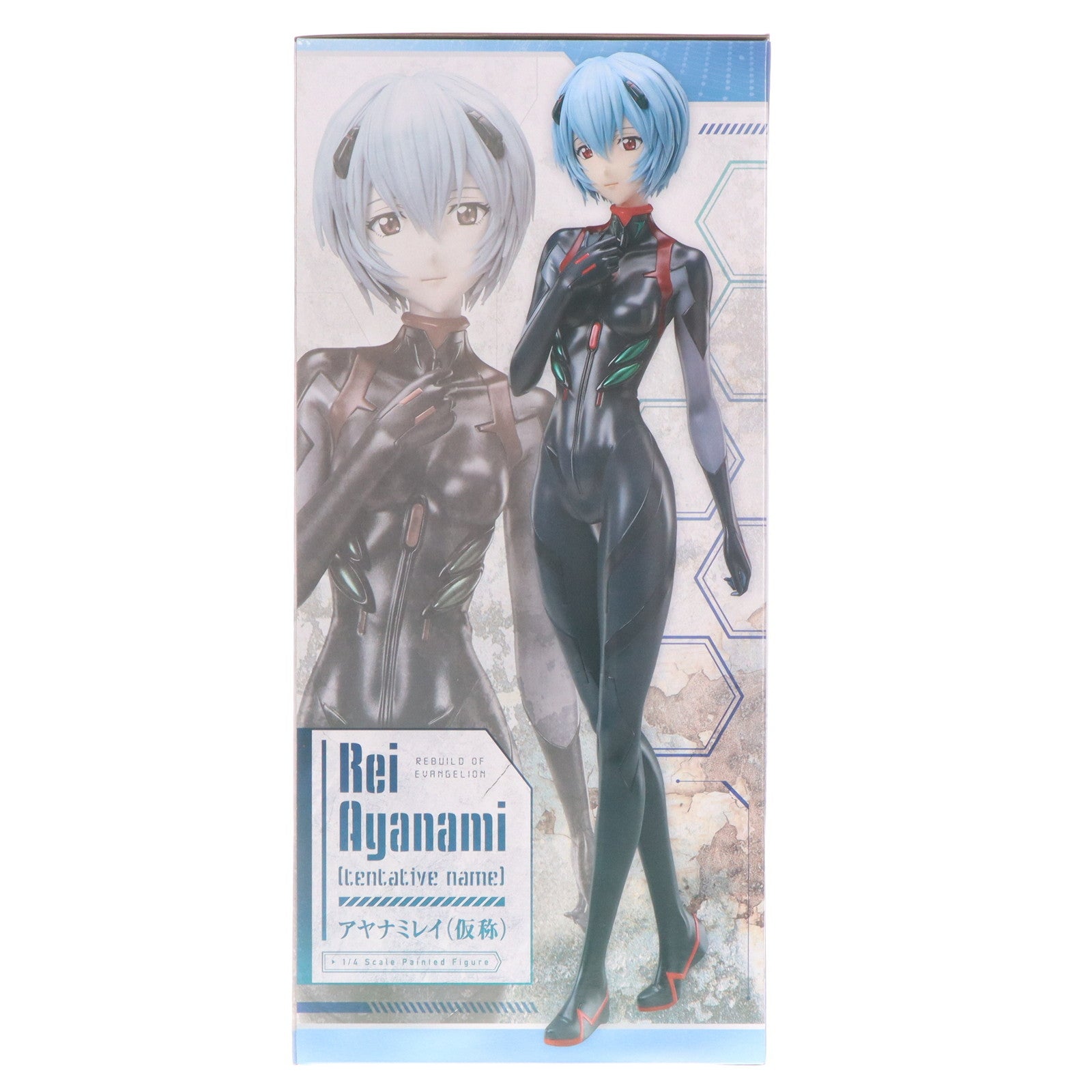 【中古即納】[FIG] B-style アヤナミレイ(仮称) シン・エヴァンゲリオン劇場版 1/4 完成品 フィギュア FREEing(フリーイング)(20230920)