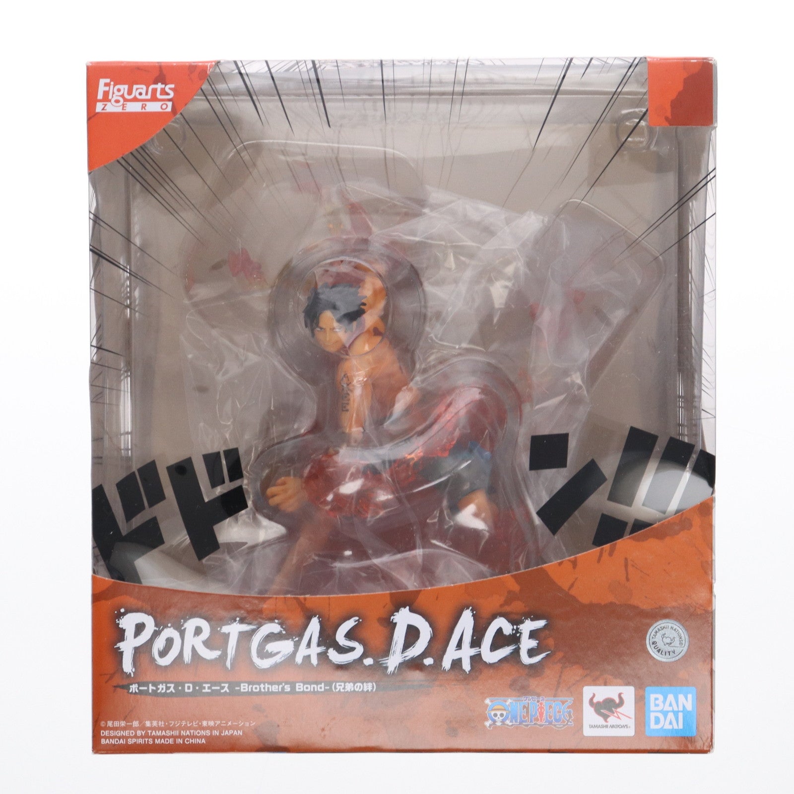 【中古即納】[FIG] (再販) フィギュアーツZERO ポートガス・D・エース -Brother's Bond-(兄弟の絆) ONE PIECE(ワンピース) 完成品 フィギュア バンダイスピリッツ(20230722)