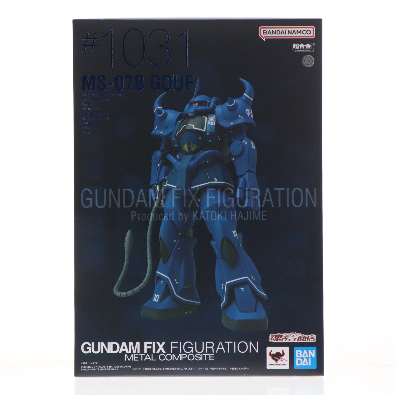 【中古即納】[FIG] 魂ウェブ商店限定 GUNDAM FIX FIGURATION METAL COMPOSITE MS-07B グフ 機動戦士ガンダム 完成品 可動フィギュア バンダイスピリッツ(20240517)