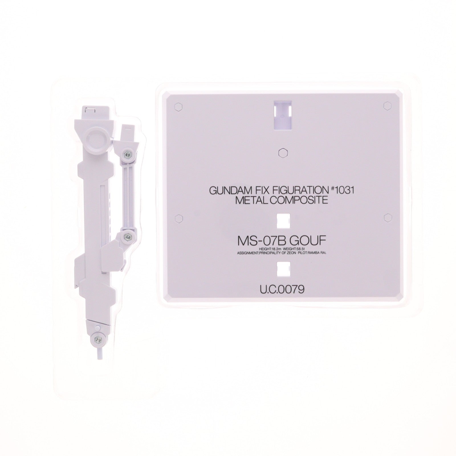 【中古即納】[FIG] 魂ウェブ商店限定 GUNDAM FIX FIGURATION METAL COMPOSITE MS-07B グフ 機動戦士ガンダム 完成品 可動フィギュア バンダイスピリッツ(20240517)