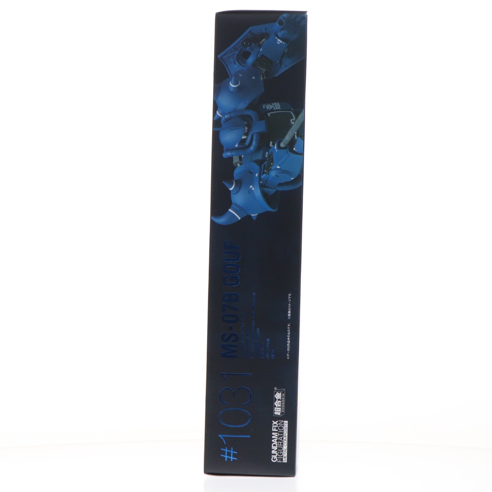【中古即納】[FIG] 魂ウェブ商店限定 GUNDAM FIX FIGURATION METAL COMPOSITE MS-07B グフ 機動戦士ガンダム 完成品 可動フィギュア バンダイスピリッツ(20240517)