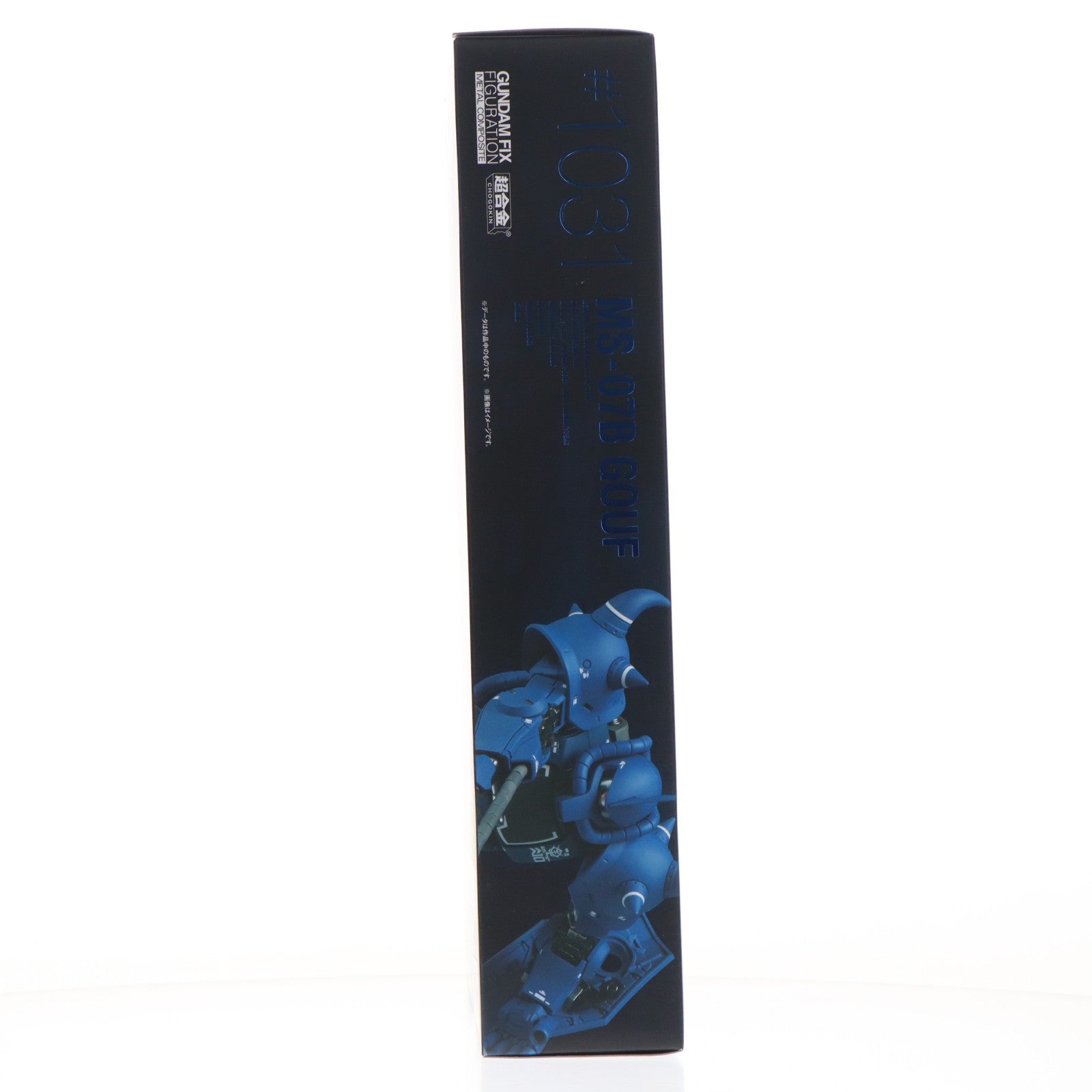 【中古即納】[FIG] 魂ウェブ商店限定 GUNDAM FIX FIGURATION METAL COMPOSITE MS-07B グフ 機動戦士ガンダム 完成品 可動フィギュア バンダイスピリッツ(20240517)