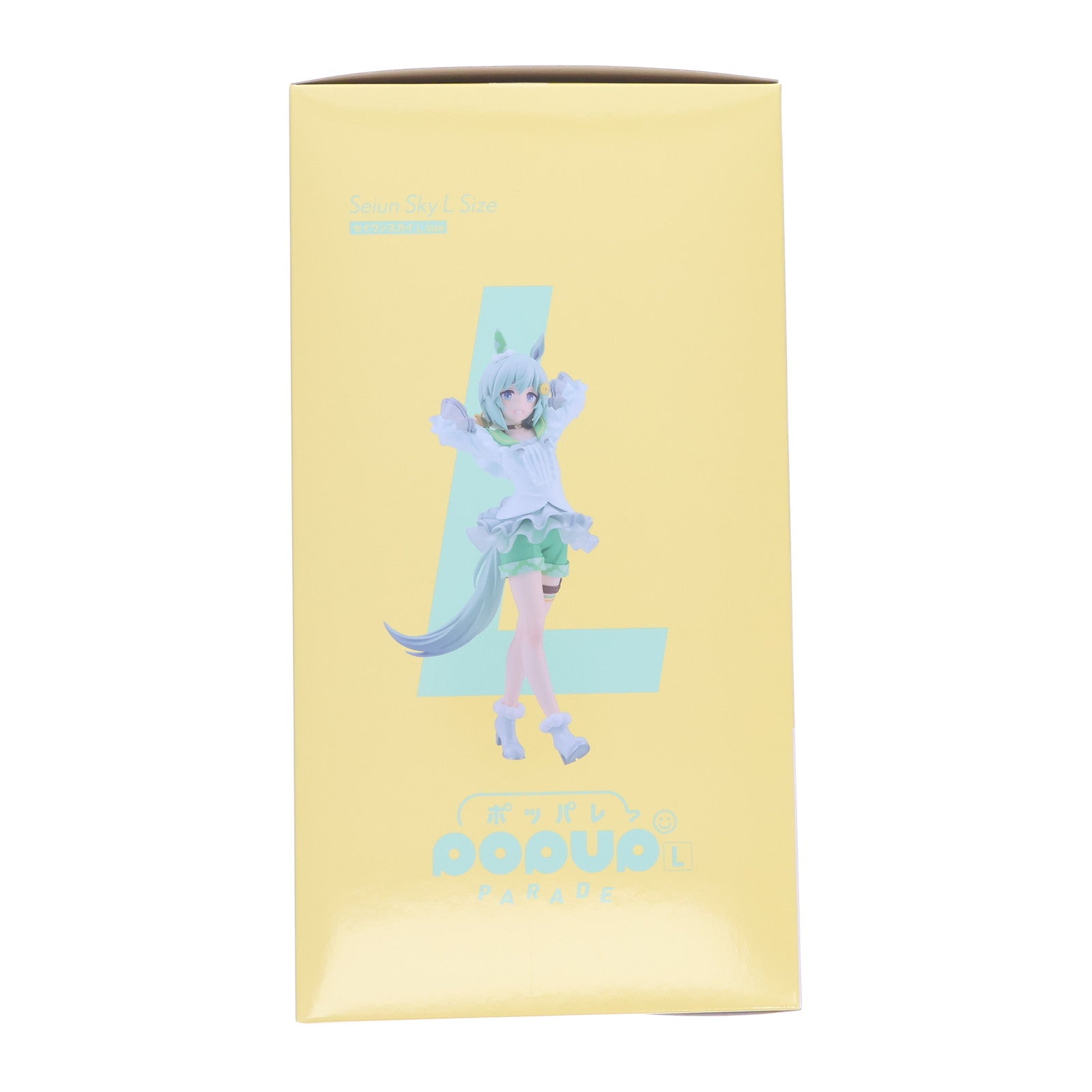 【新品即納】[FIG] POP UP PARADE(ポップアップパレード) セイウンスカイ L size ウマ娘 プリティーダービー 完成品 フィギュア グッドスマイルカンパニー(20250130)