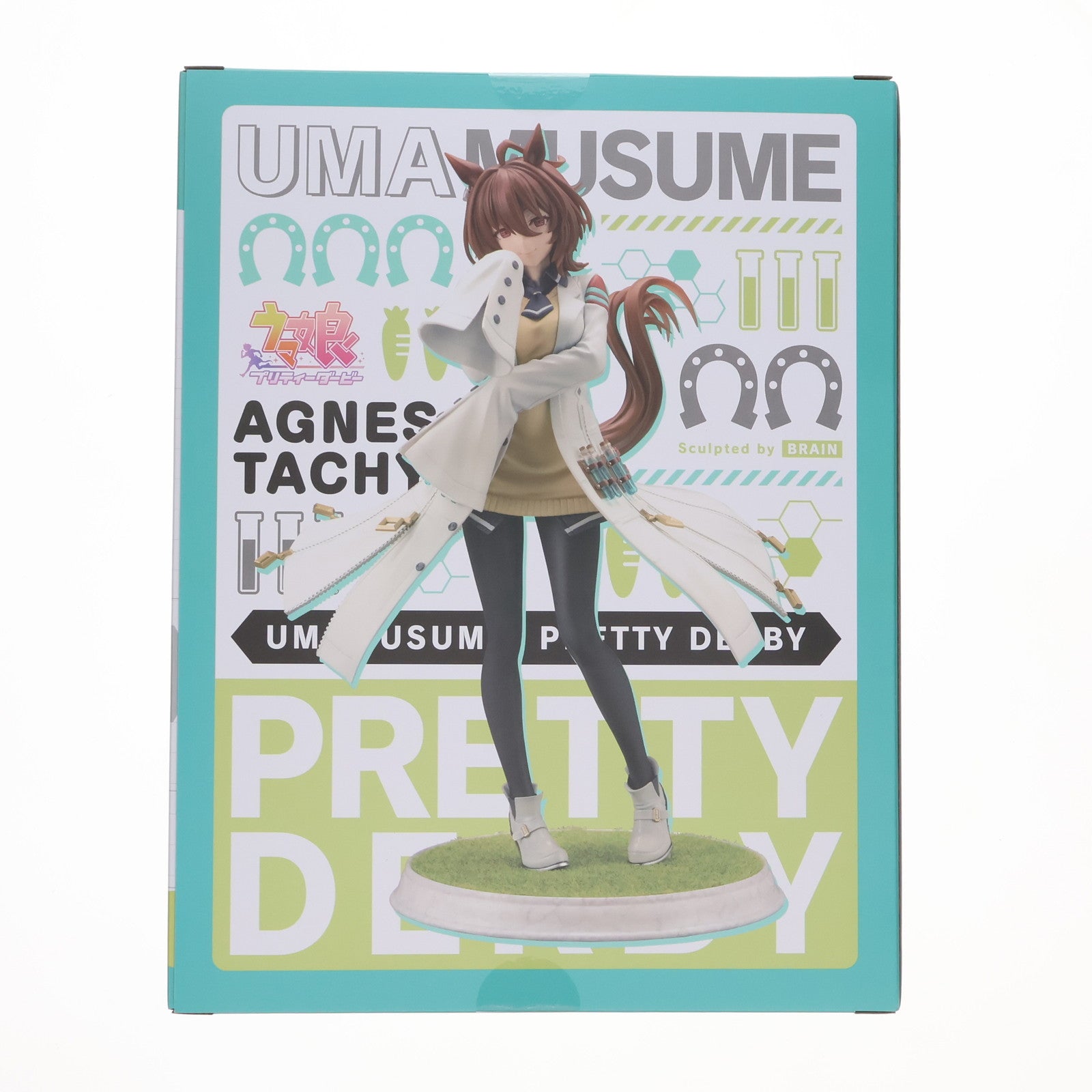 【中古即納】[FIG] コトブキヤショップ&CyStore限定特典付属 アグネスタキオン ウマ娘 プリティーダービー 1/7 完成品 フィギュア(PV187) コトブキヤ(20250316)