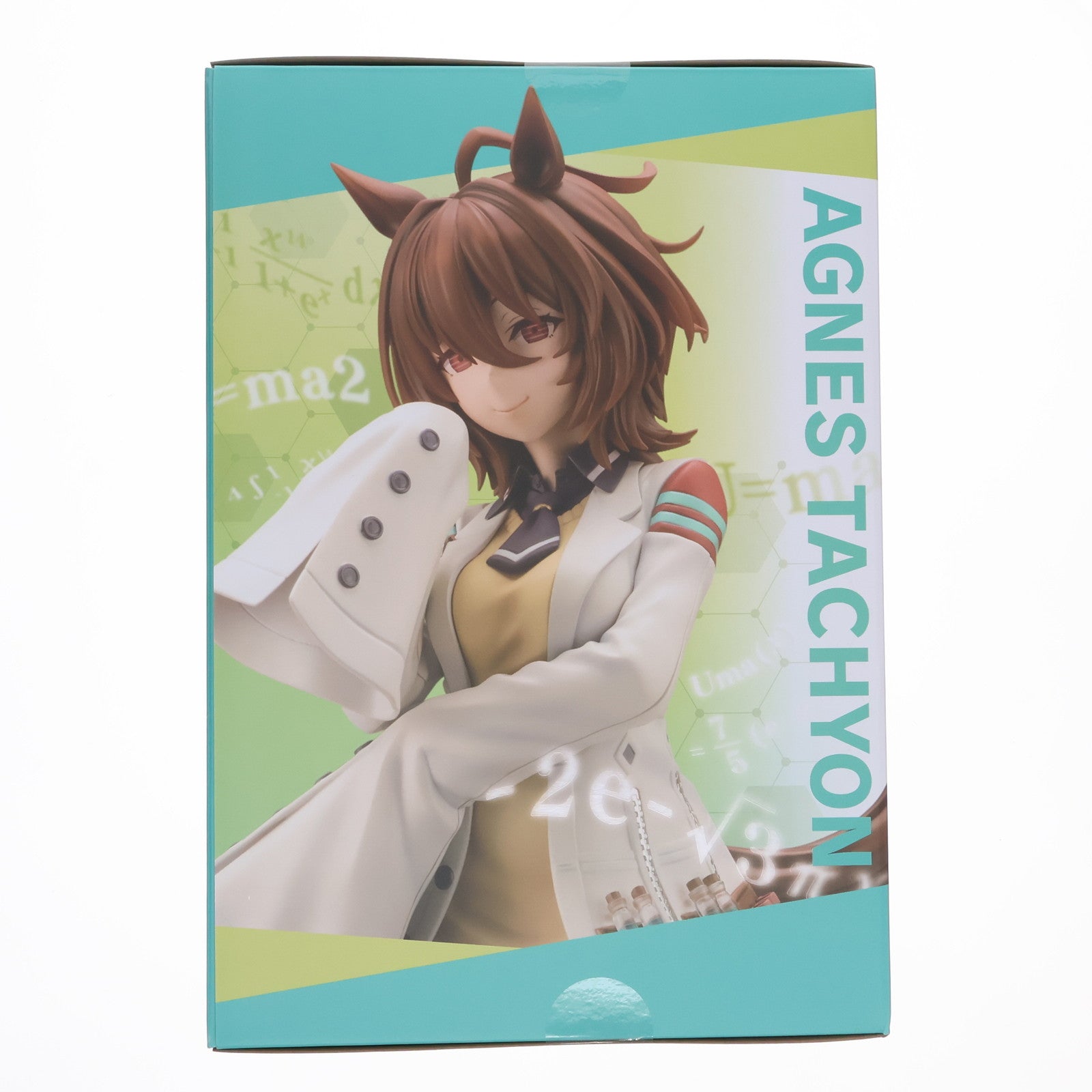 【中古即納】[FIG] コトブキヤショップ&CyStore限定特典付属 アグネスタキオン ウマ娘 プリティーダービー 1/7 完成品 フィギュア(PV187) コトブキヤ(20250316)