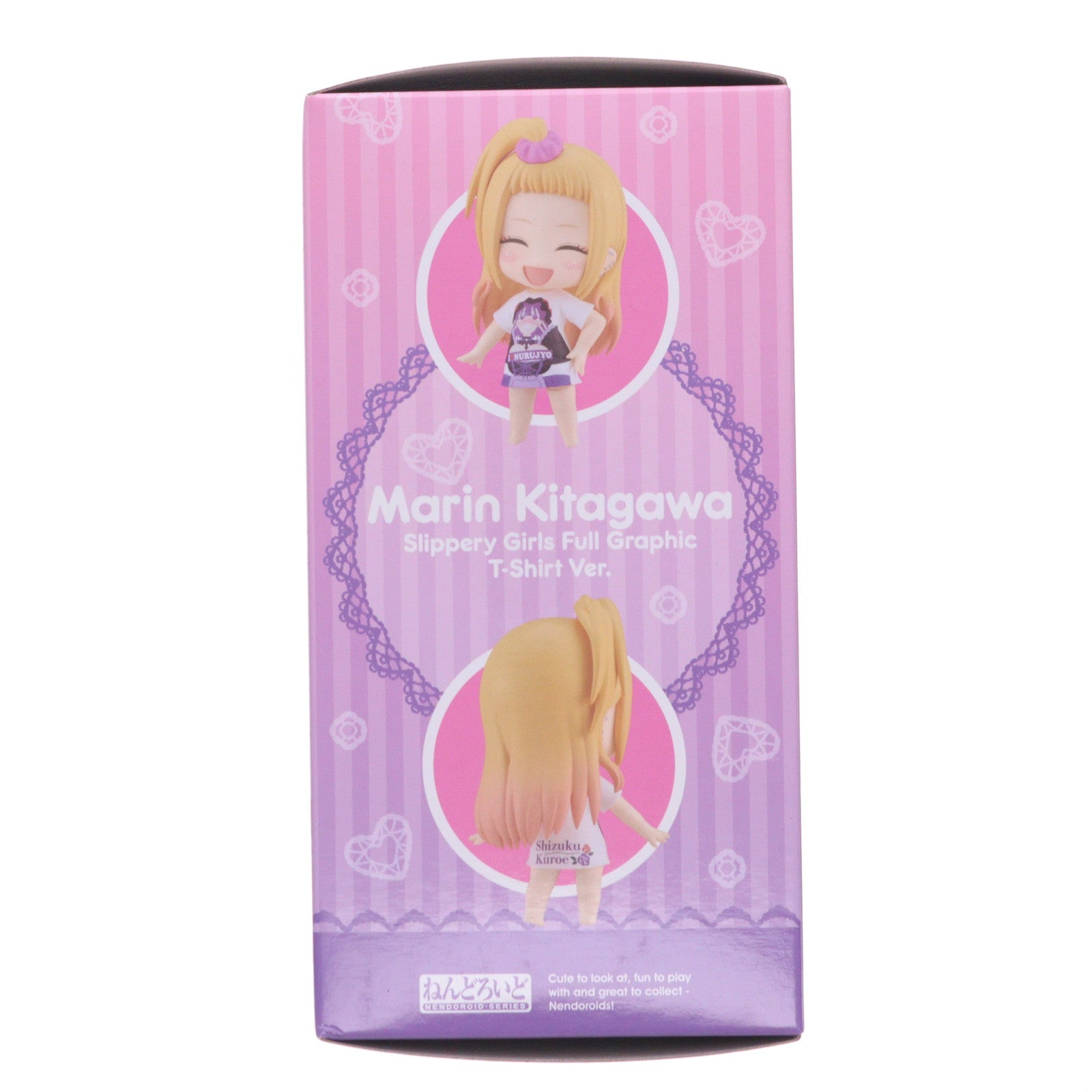 【新品】【お取り寄せ】[FIG] ねんどろいど 2556 喜多川海夢(きたがわまりん) ヌル女フルグラフィックTシャツVer. TVアニメ「その着せ替え人形(ビスク・ドール)は恋をする」 完成品 可動フィギュア グッドスマイルカンパニー(20241226)