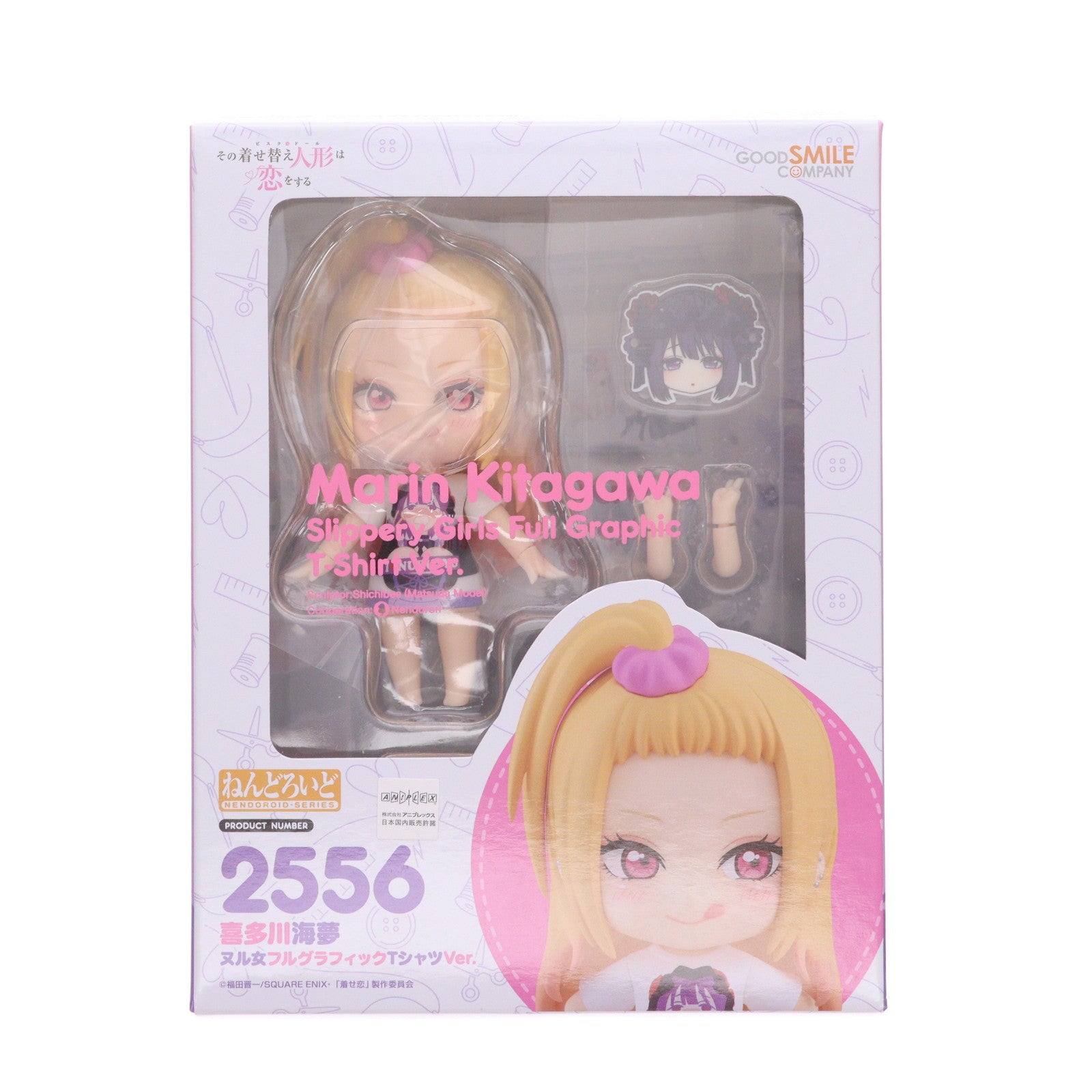【中古即納】[FIG] ねんどろいど 2556 喜多川海夢(きたがわまりん) ヌル女フルグラフィックTシャツVer. TVアニメ「その着せ替え人形(ビスク・ドール)は恋をする」 完成品 可動フィギュア グッドスマイルカンパニー(20241226)