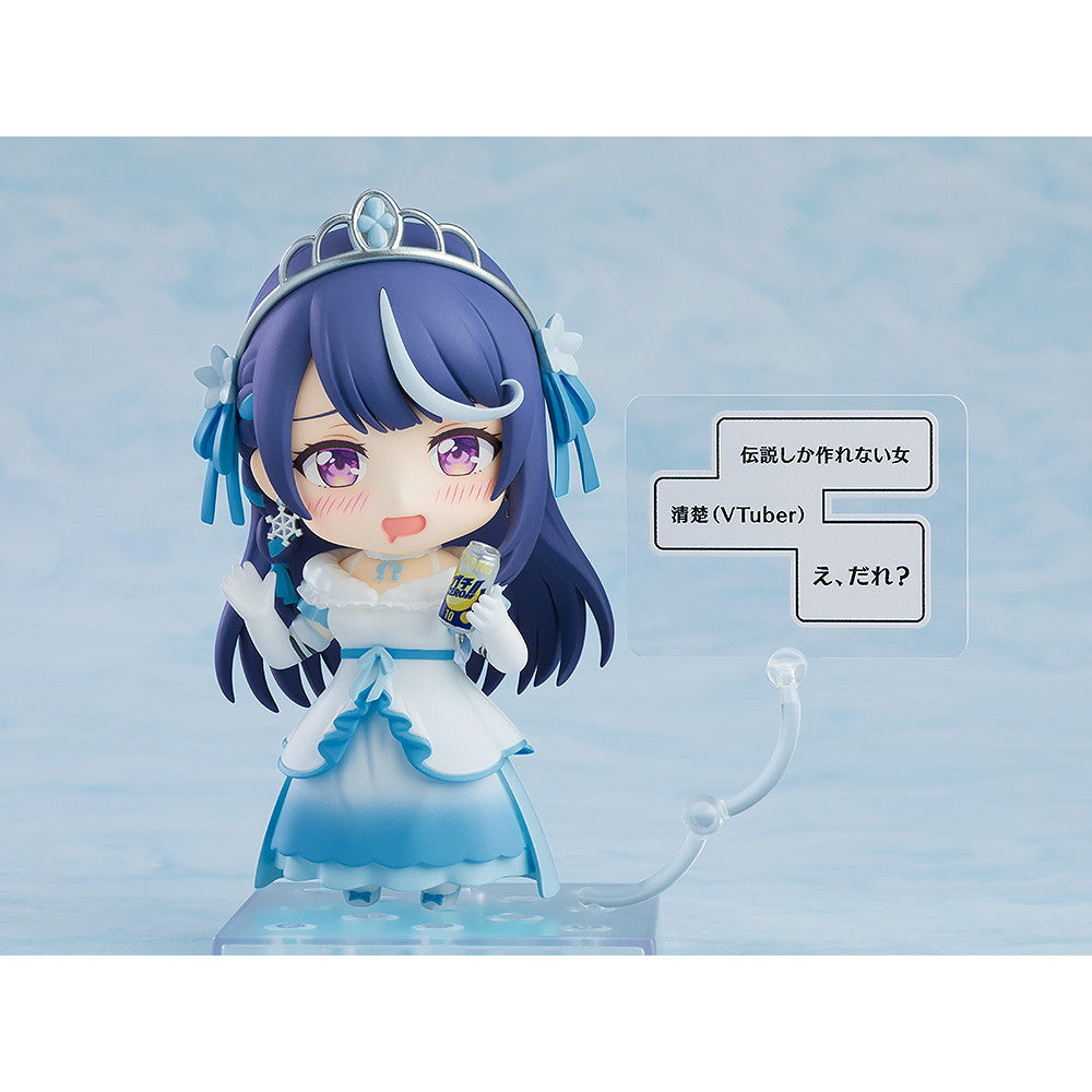 【予約安心出荷】[FIG]ねんどろいど 2557 心音淡雪(こころねあわゆき) VTuberなんだが配信切り忘れたら伝説になってた 完成品 可動フィギュア グッドスマイルカンパニー(2025年1月)