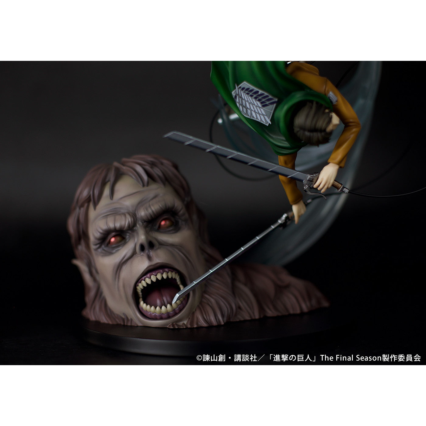 【中古即納】[FIG] 「リヴァイ vs 獣の巨人 ver.」 TVアニメ『進撃の巨人』 完成品 フィギュア PROOF(プルーフ)(20251031)