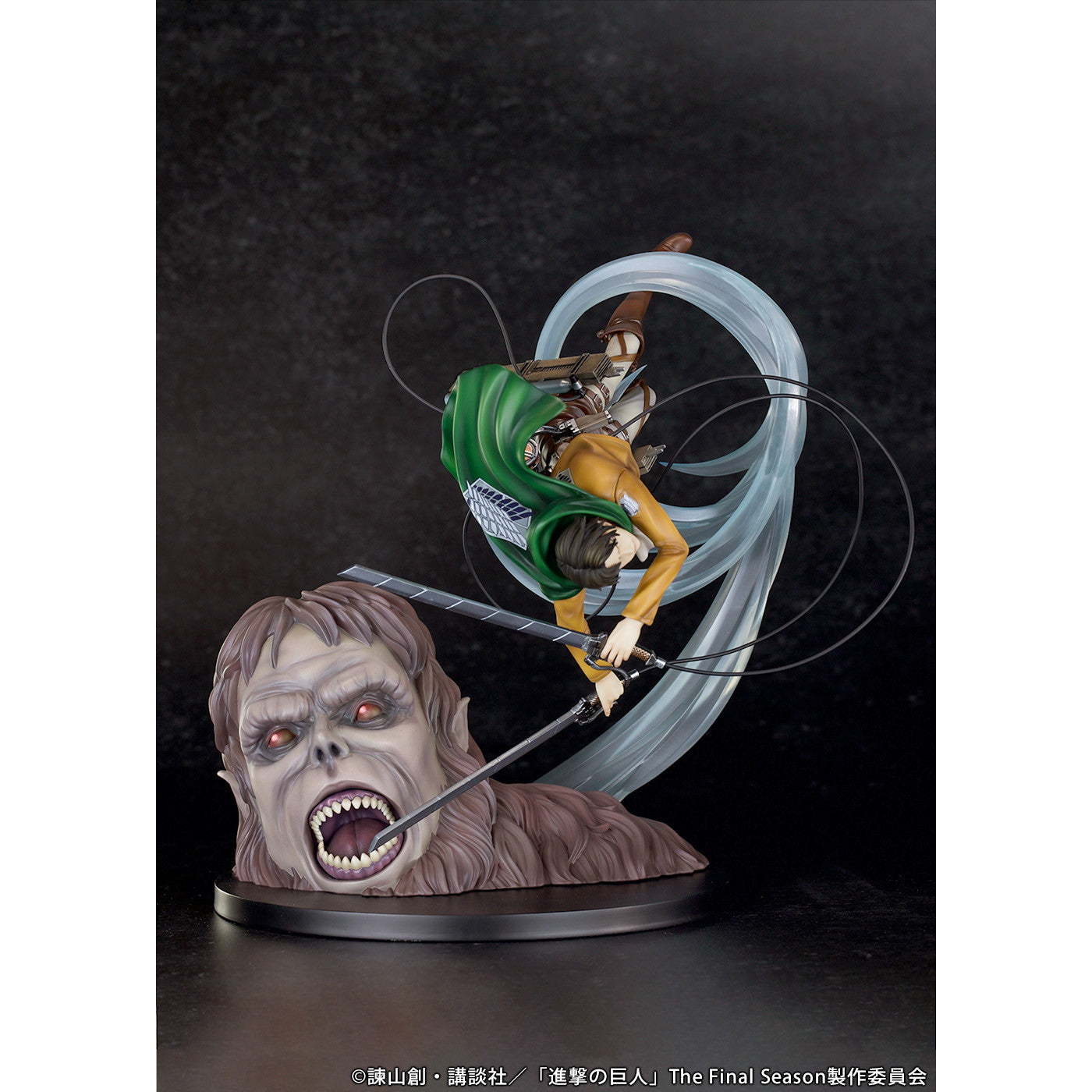 【中古即納】[FIG] 「リヴァイ vs 獣の巨人 ver.」 TVアニメ『進撃の巨人』 完成品 フィギュア PROOF(プルーフ)(20251031)