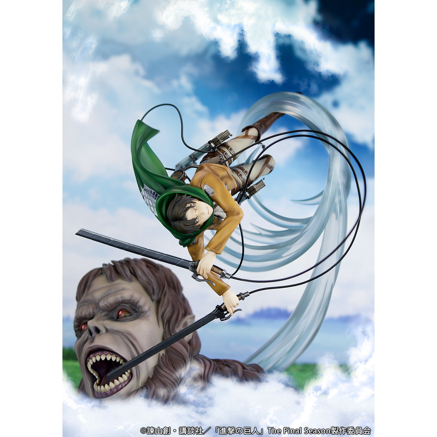 【中古即納】[FIG] 「リヴァイ vs 獣の巨人 ver.」 TVアニメ『進撃の巨人』 完成品 フィギュア PROOF(プルーフ)(20251031)