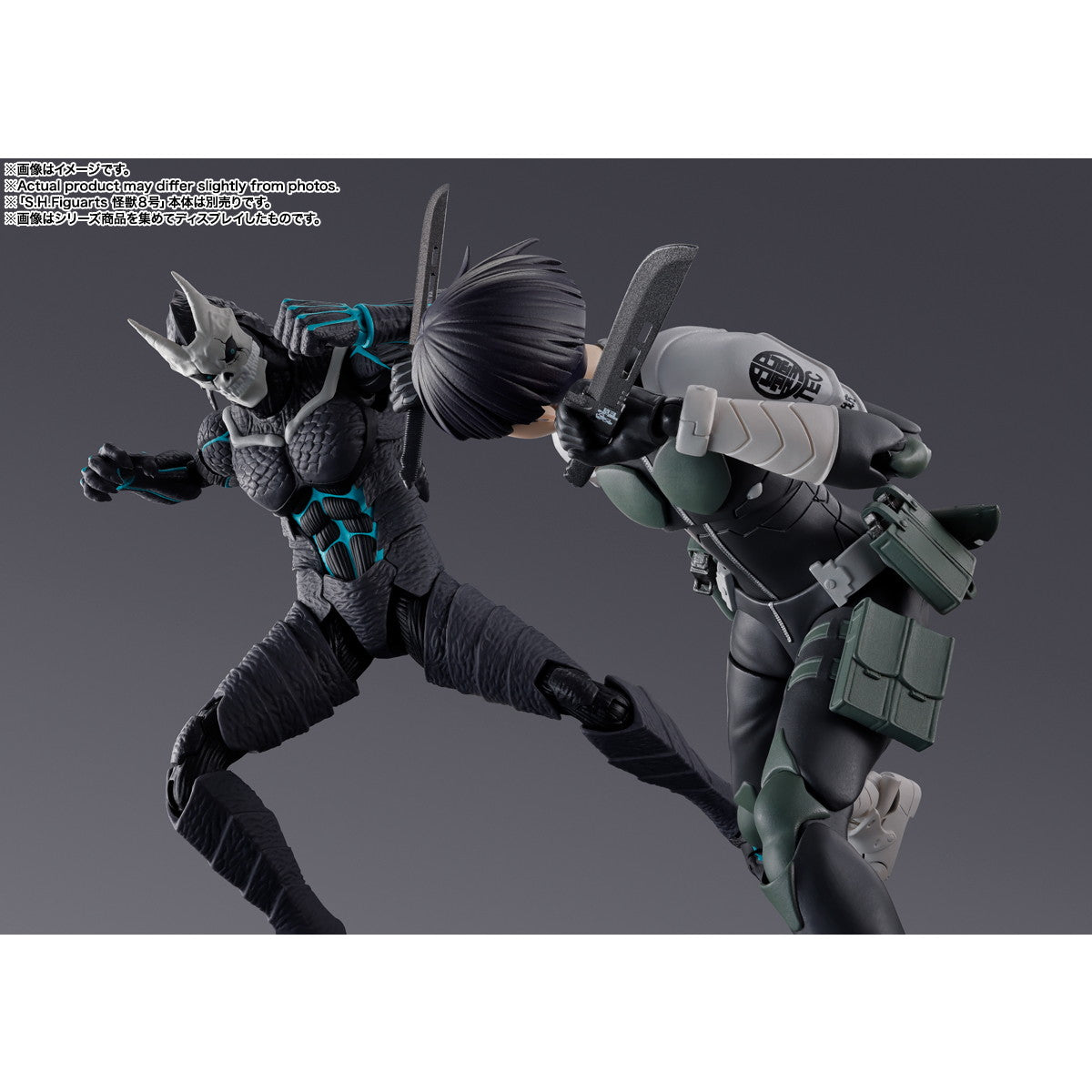 【新品即納】[FIG] S.H.Figuarts(フィギュアーツ) 保科宗四郎(ほしなそうしろう) 怪獣8号 完成品 可動フィギュア バンダイスピリッツ(20241221)