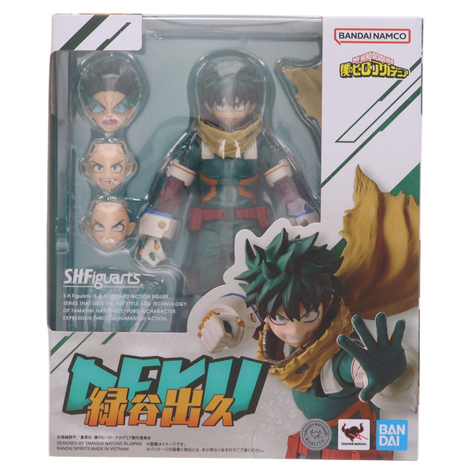 【中古即納】[FIG] S.H.Figuarts(フィギュアーツ) 緑谷出久(みどりやいずく) 僕のヒーローアカデミア 完成品 可動フィギュア バンダイスピリッツ(20251025)