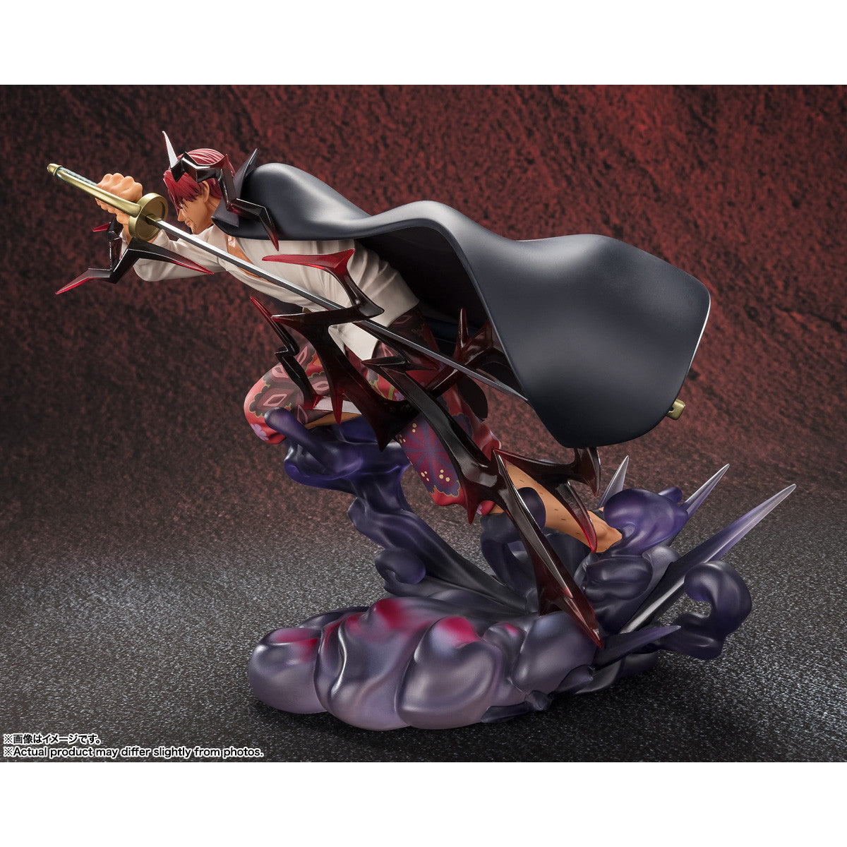 【予約安心出荷】[FIG]フィギュアーツZERO [超激戦]シャンクス-神避- ONE PIECE(ワンピース) 完成品 フィギュア バンダイスピリッツ(2024年12月)