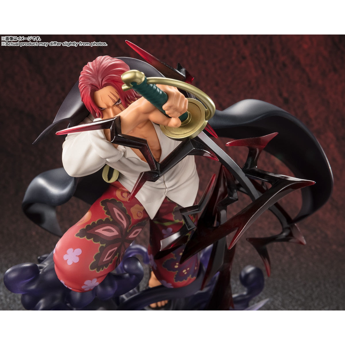 【予約安心出荷】[FIG]フィギュアーツZERO [超激戦]シャンクス-神避- ONE PIECE(ワンピース) 完成品 フィギュア バンダイスピリッツ(2024年12月)