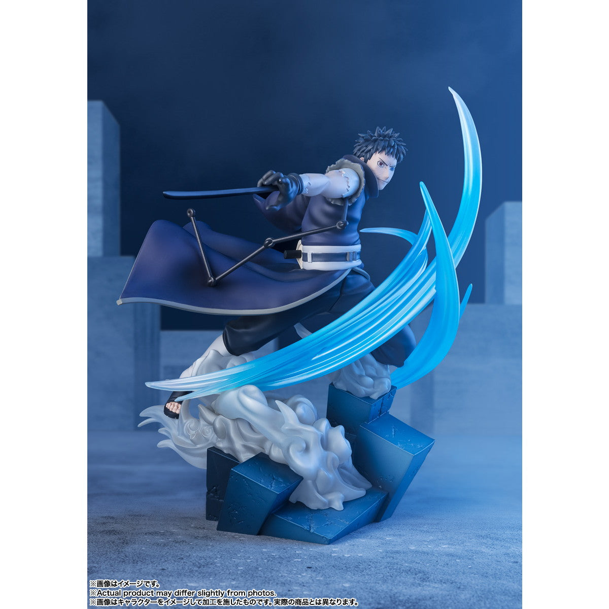 【新品即納】[FIG] フィギュアーツZERO [超激戦]うちはオビト-かつての友との決着- NARUTO-ナルト- 疾風伝 完成品 フィギュア バンダイスピリッツ(20241221)