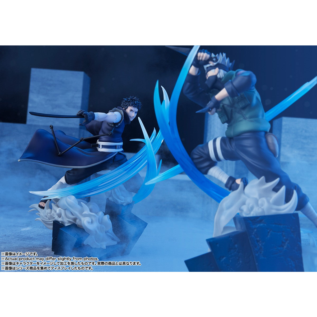 【新品即納】[FIG] フィギュアーツZERO [超激戦]うちはオビト-かつての友との決着- NARUTO-ナルト- 疾風伝 完成品 フィギュア バンダイスピリッツ(20241221)