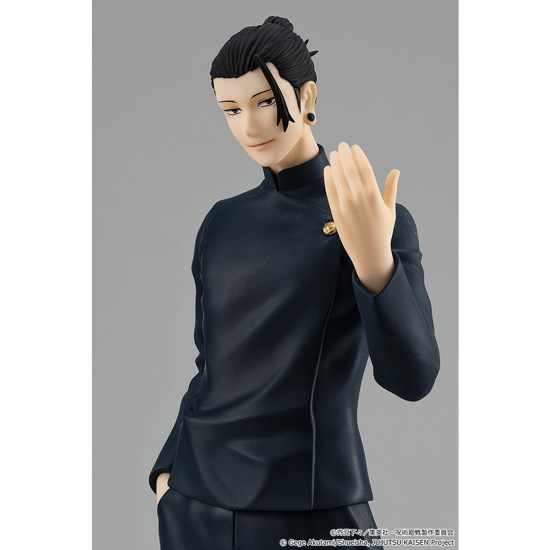 【中古即納】[FIG] POP UP PARADE(ポップアップパレード) 夏油傑(げとうすぐる) 懐玉・玉折 Ver. 呪術廻戦 完成品 フィギュア グッドスマイルカンパニー(20250221)