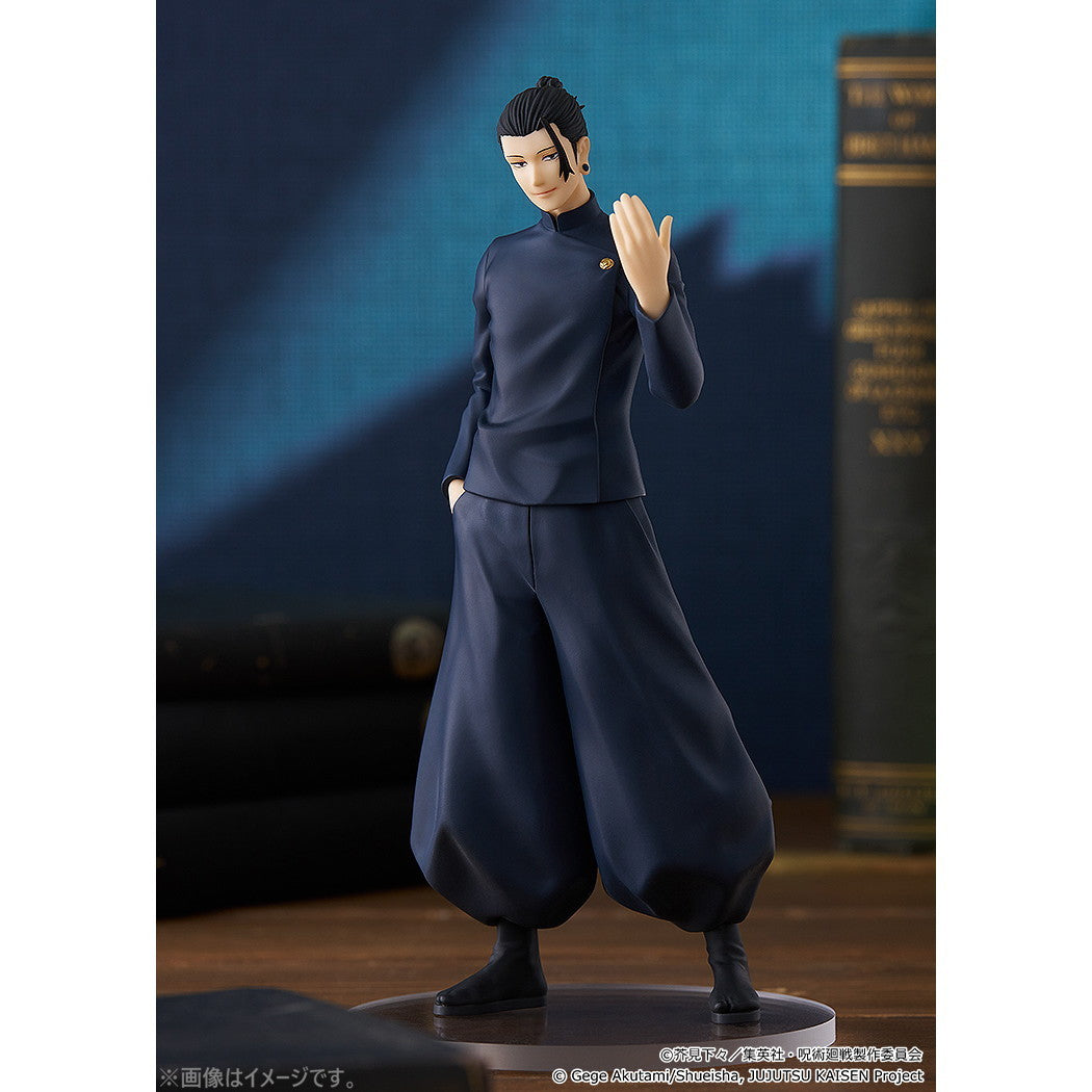 【中古即納】[FIG] POP UP PARADE(ポップアップパレード) 夏油傑(げとうすぐる) 懐玉・玉折 Ver. 呪術廻戦 完成品 フィギュア グッドスマイルカンパニー(20250221)