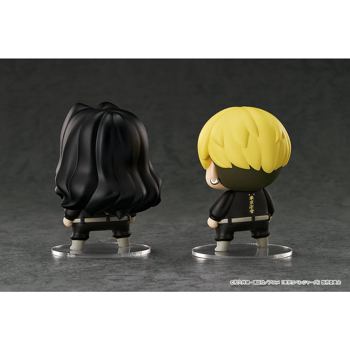 【新品即納】[FIG] (BOX) デフォルメフィギュア 場地圭介・松野千冬(ばじけいすけ まつのちふゆ) ぶくぶVer. 東京リベンジャーズ(2個) グッドスマイルアーツ上海(20250201)