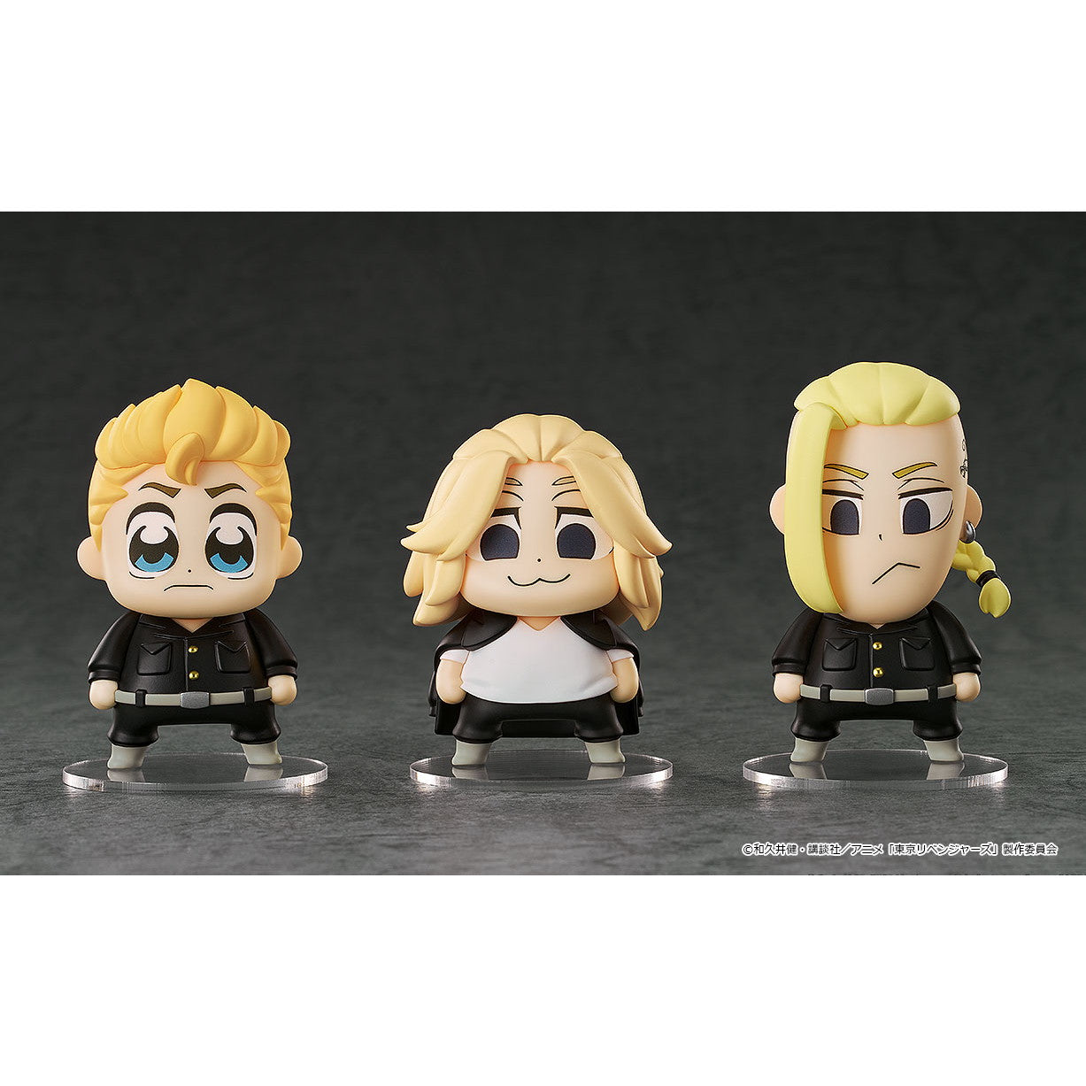 【新品即納】[FIG] (BOX) デフォルメフィギュア 花垣武道・佐野万次郎・龍宮寺堅(はながきたけみち さのまんじろう りゅうぐうじけん) ぶくぶVer. 東京リベンジャーズ(3個) グッドスマイルアーツ上海(20250201)