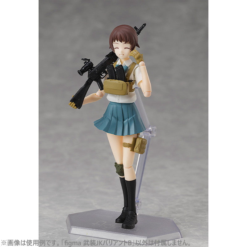 【新品即納】[FIG] (再販)figma(フィグマ) SP-158 武装JKバリアントB LittleArmory(リトルアーモリー) 完成品 可動フィギュア TOMYTEC(トミーテック)(20250331)