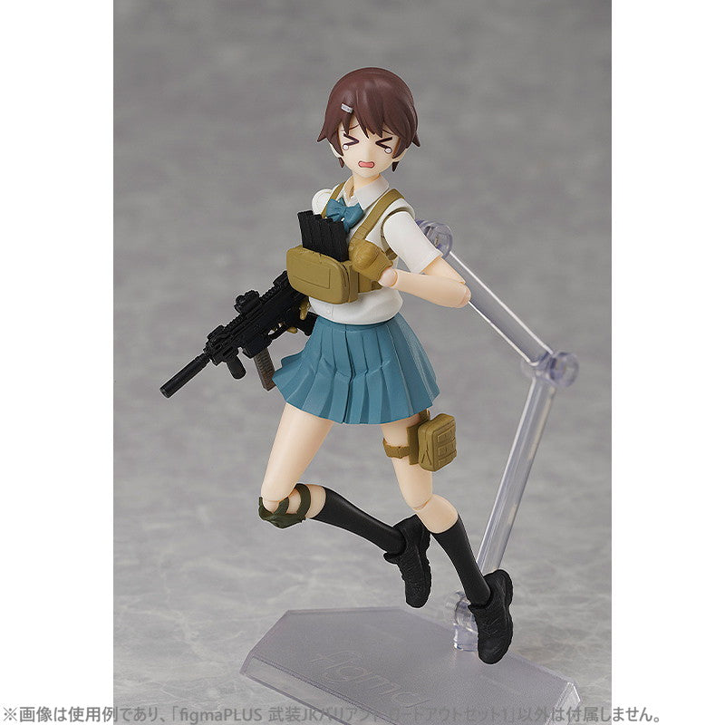 【新品即納】[FIG] (再販)figmaPLUS(フィグマプラス) 武装JKバリアント ロードアウトセット1 LittleArmory(リトルアーモリー) フィギュア用アクセサリ TOMYTEC(トミーテック)(20250331)