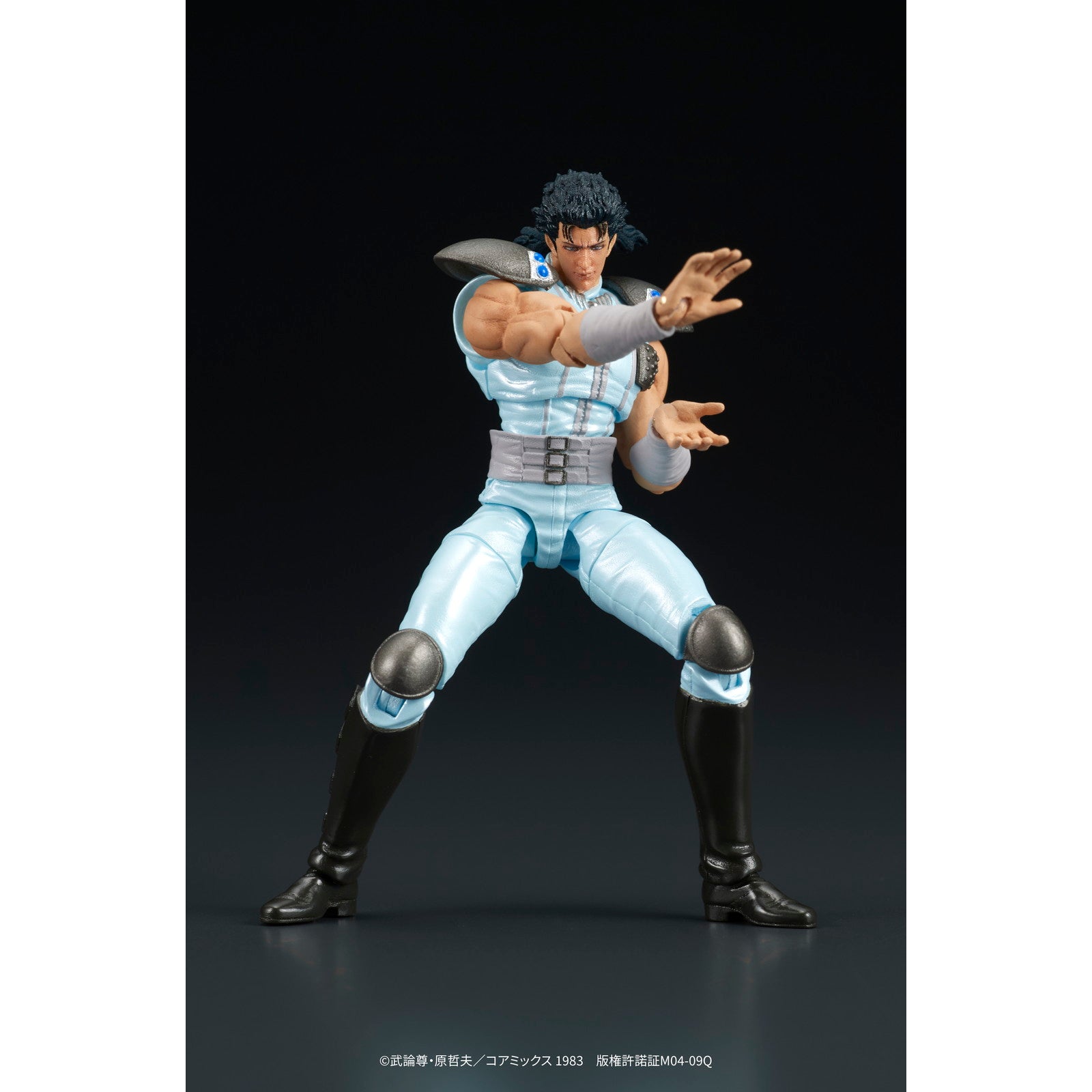 【中古即納】[FIG] DIGACTION レイ 北斗の拳 完成品 可動フィギュア ディーアイジー(20241130)