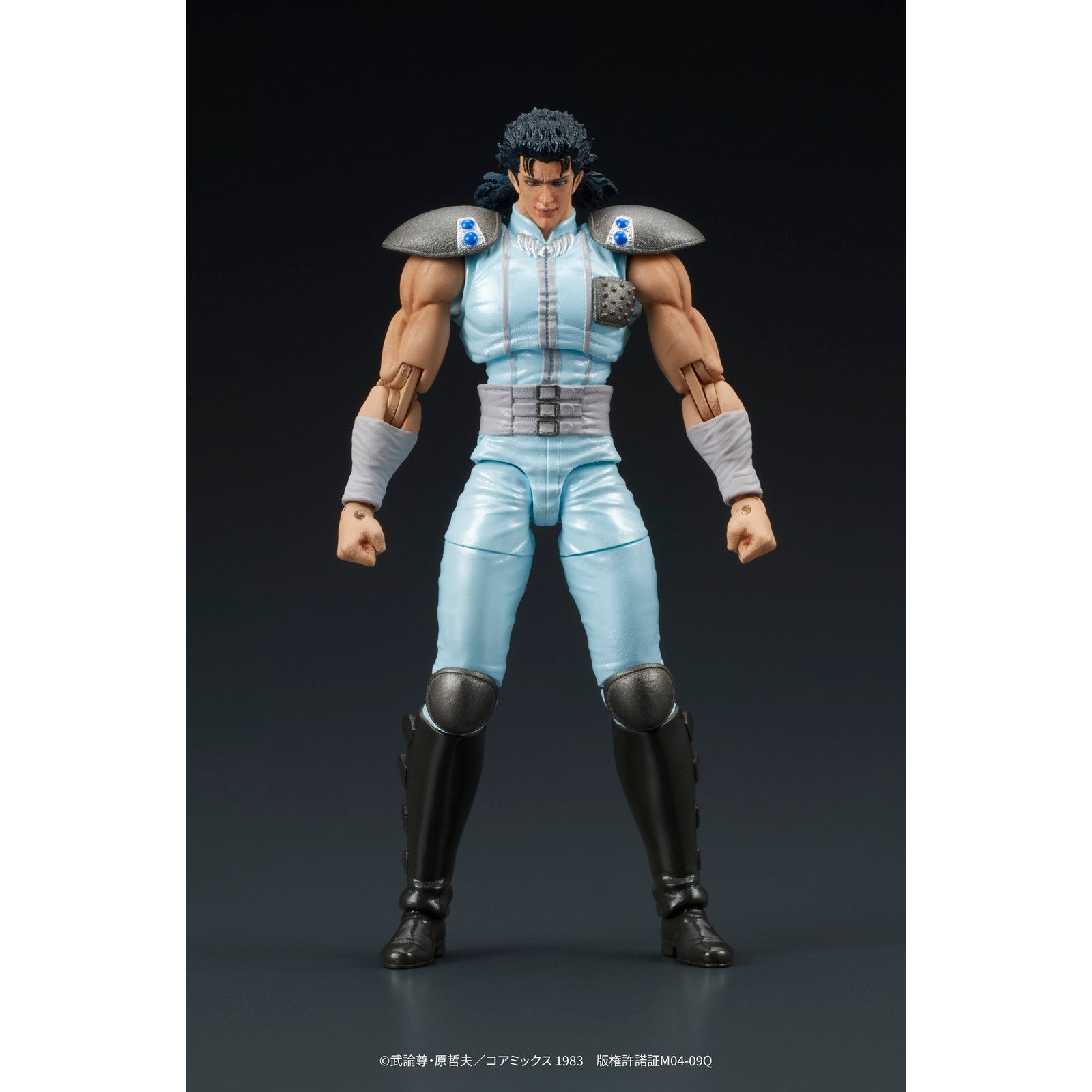 【中古即納】[FIG] DIGACTION レイ 北斗の拳 完成品 可動フィギュア ディーアイジー(20241130)