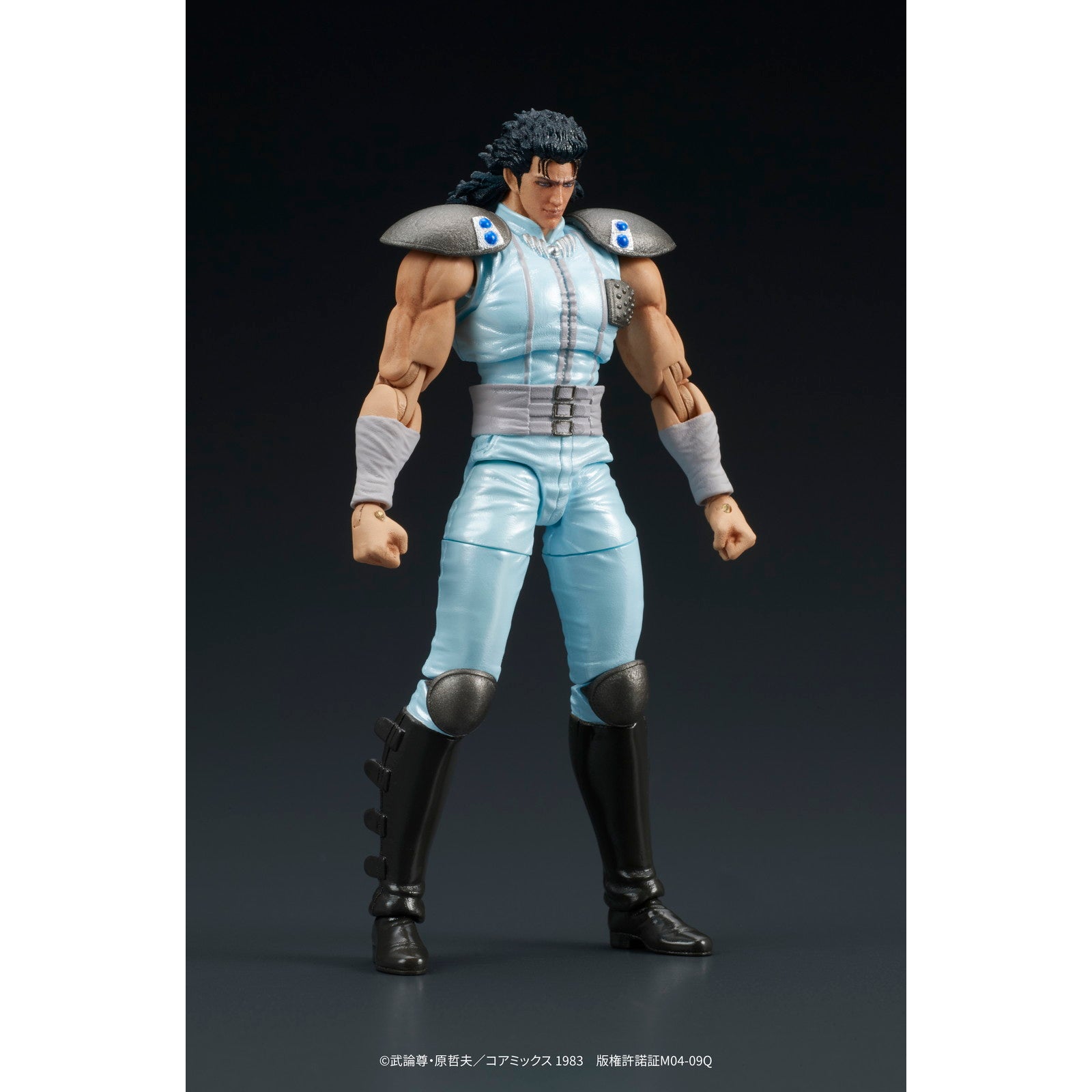 【中古即納】[FIG] DIGACTION レイ 北斗の拳 完成品 可動フィギュア ディーアイジー(20241130)
