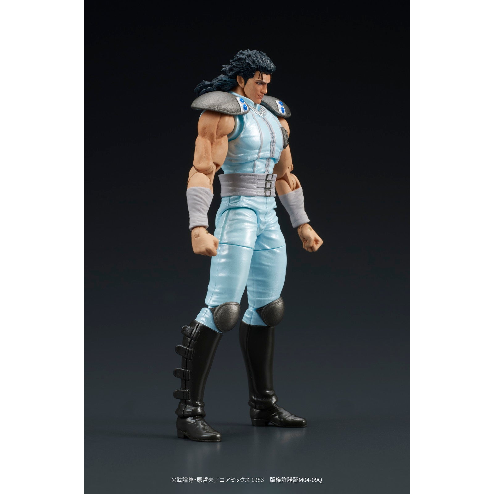 【中古即納】[FIG] DIGACTION レイ 北斗の拳 完成品 可動フィギュア ディーアイジー(20241130)
