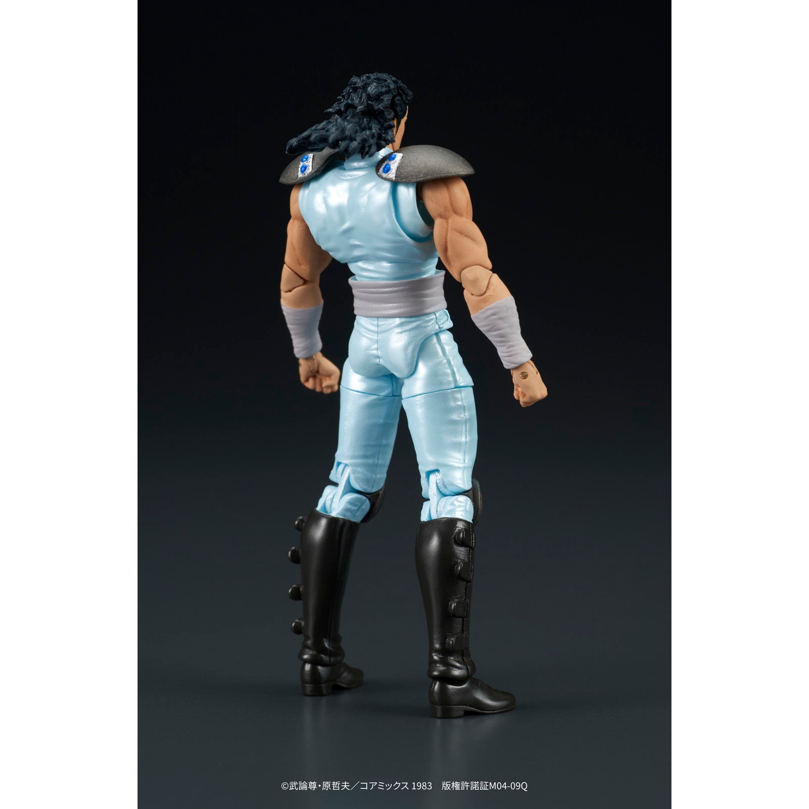 【中古即納】[FIG] DIGACTION レイ 北斗の拳 完成品 可動フィギュア ディーアイジー(20241130)