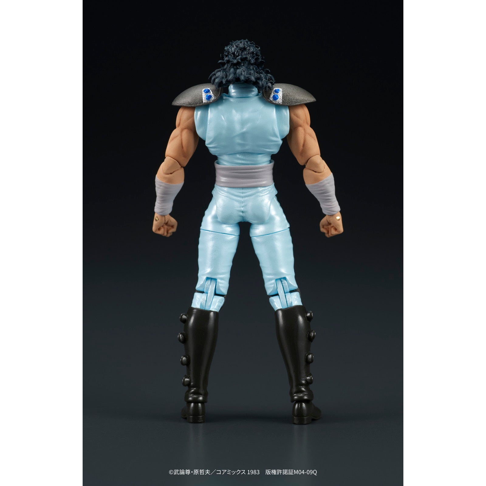 【中古即納】[FIG] DIGACTION レイ 北斗の拳 完成品 可動フィギュア ディーアイジー(20241130)