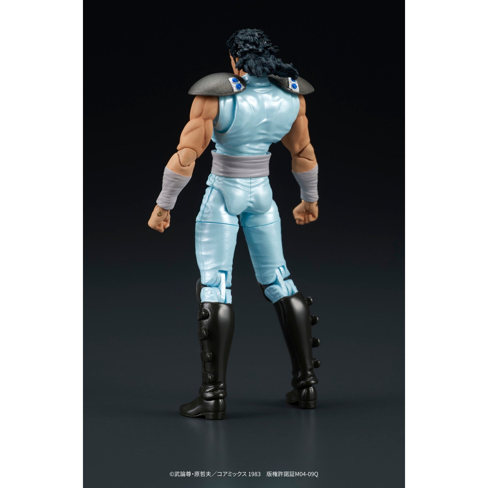 【中古即納】[FIG] DIGACTION レイ 北斗の拳 完成品 可動フィギュア ディーアイジー(20241130)