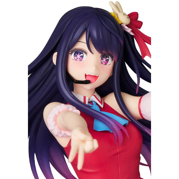 【新品即納】[FIG] PPP アイ 【推しの子】 1/8 完成品 フィギュア メディコム・トイ(20250331)