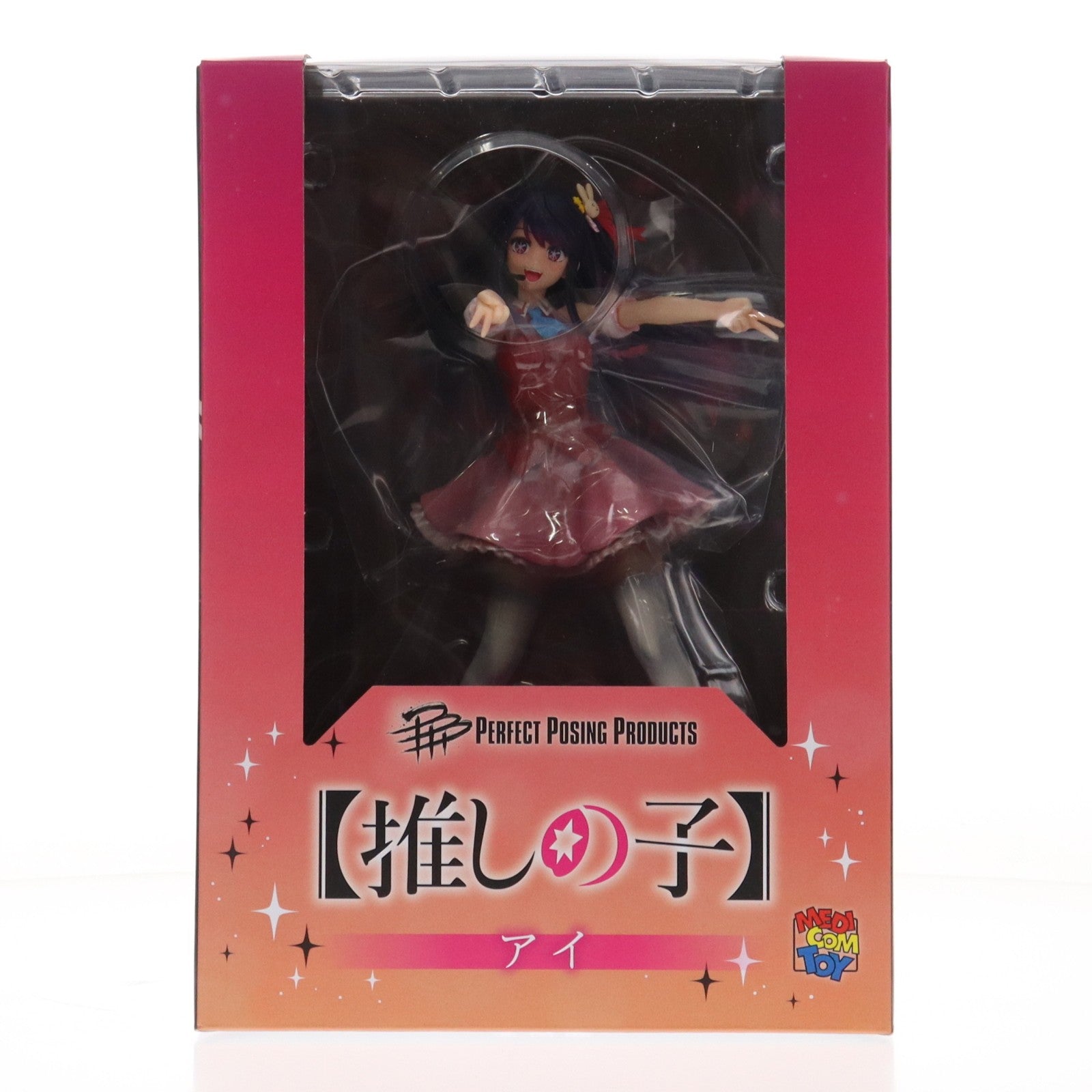 【新品】【お取り寄せ】[FIG] PPP アイ 【推しの子】 1/8 完成品 フィギュア メディコム・トイ(20250331)