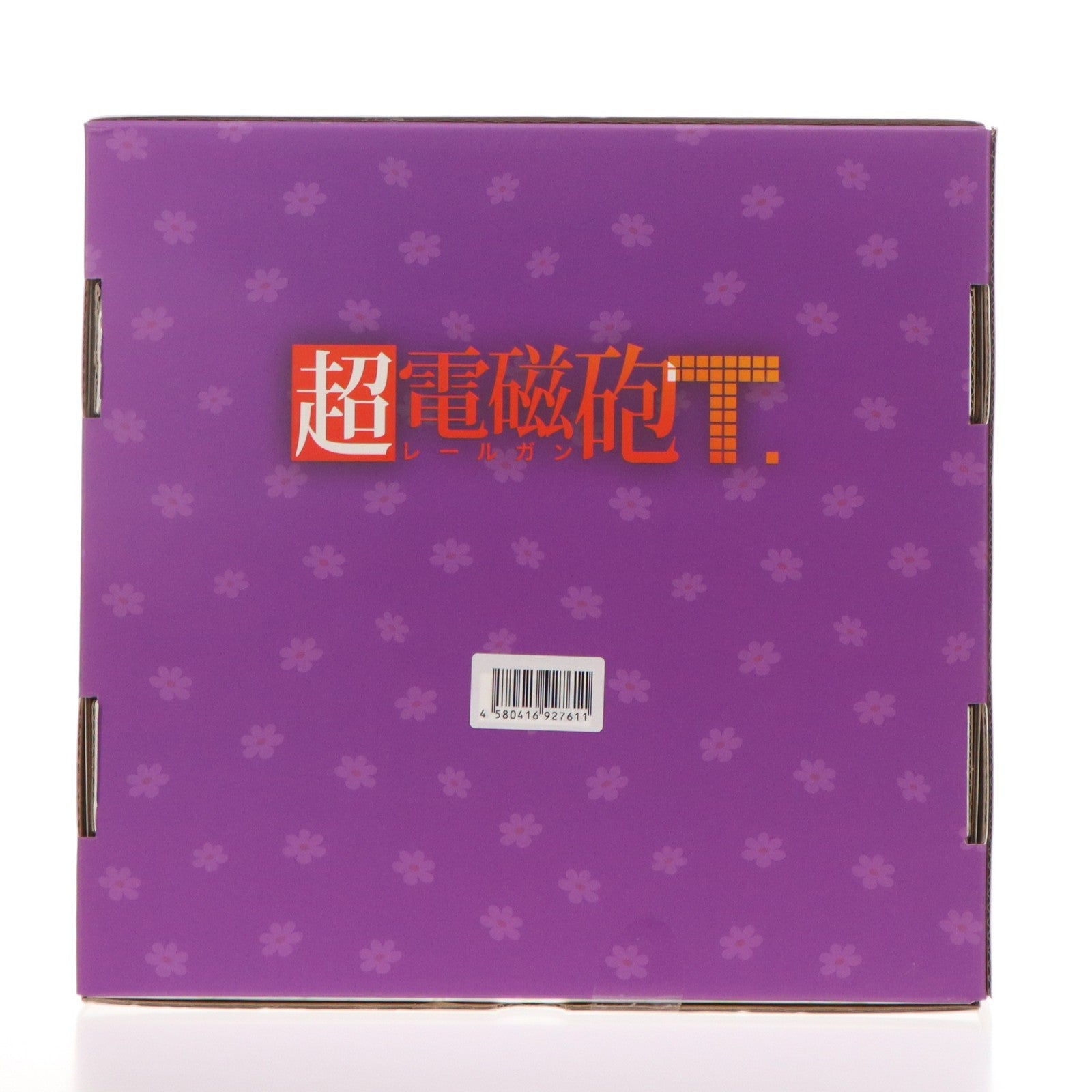 【中古即納】[FIG] (2次受注) 白井黒子(しらいくろこ) とある科学の超電磁砲T 1/7 完成品 フィギュア グッドスマイルアーツ上海(20250130)
