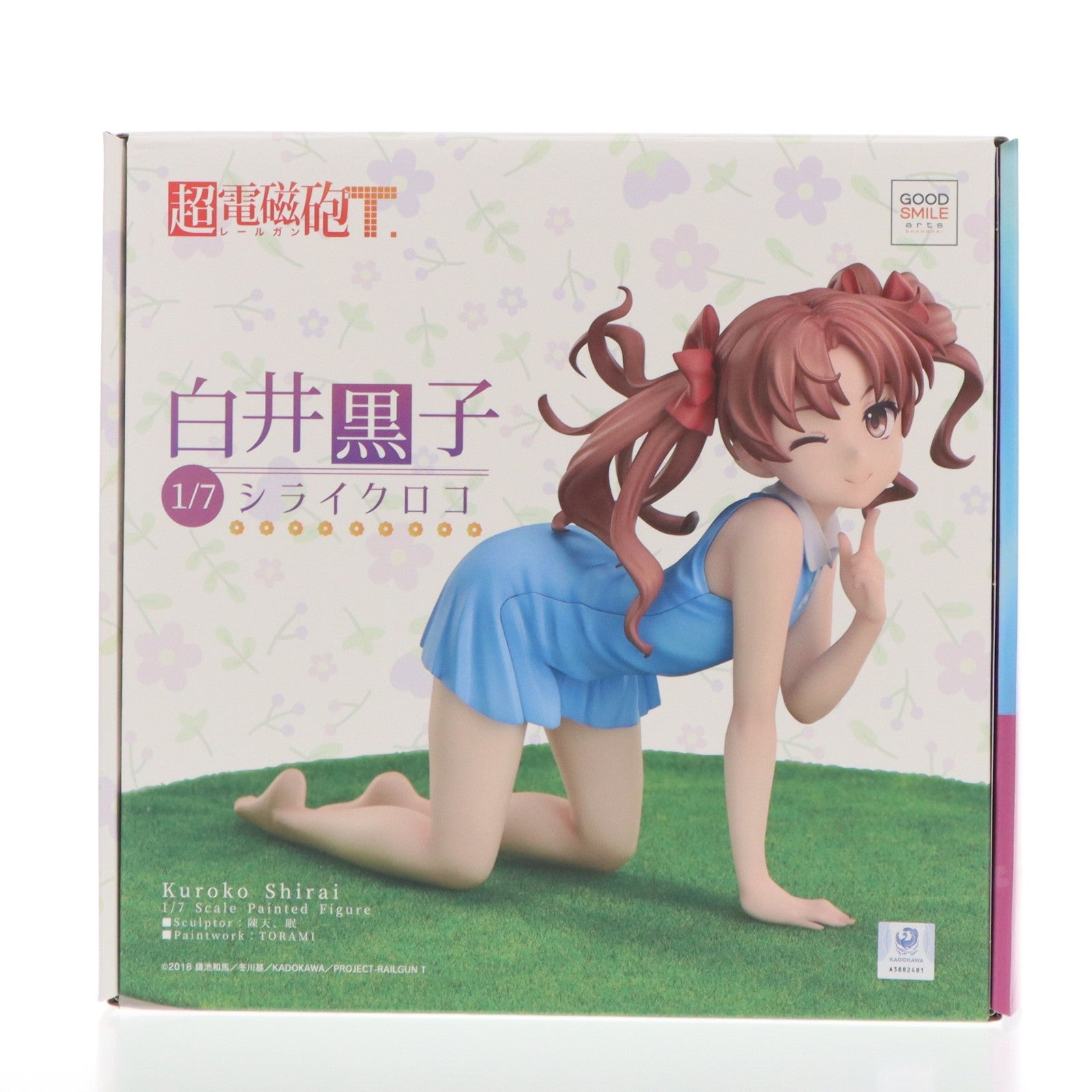 【中古即納】[FIG] (2次受注) 白井黒子(しらいくろこ) とある科学の超電磁砲T 1/7 完成品 フィギュア グッドスマイルアーツ上海(20250130)
